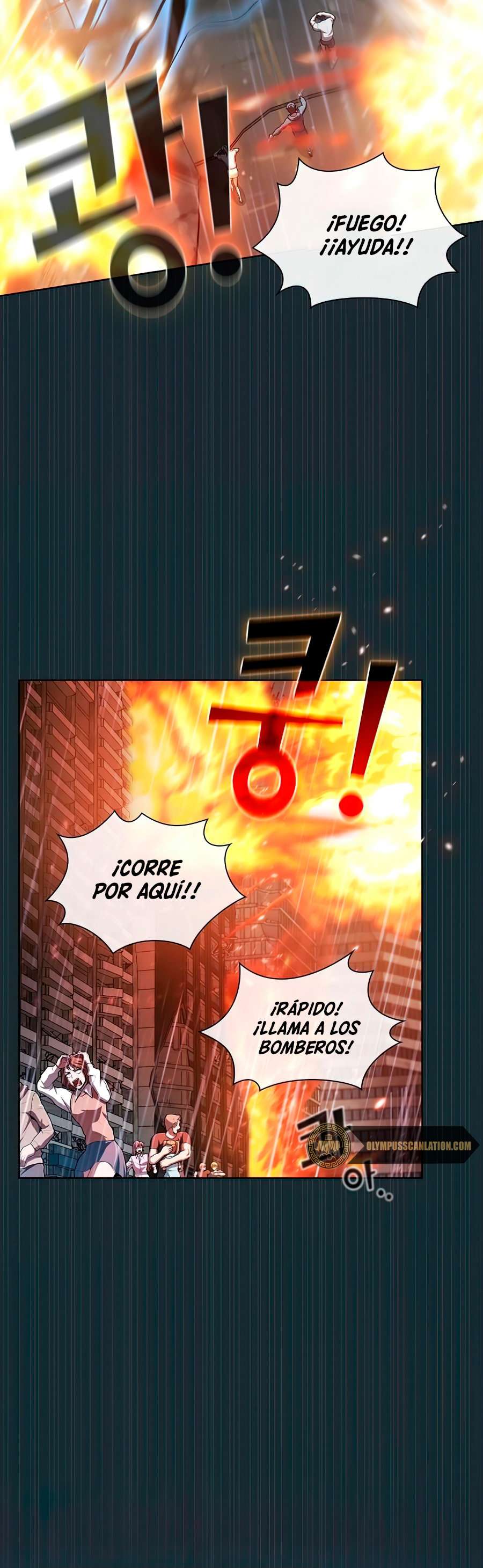 la torre del tutorial con el jugador avanzado Capitulo 86 página 24