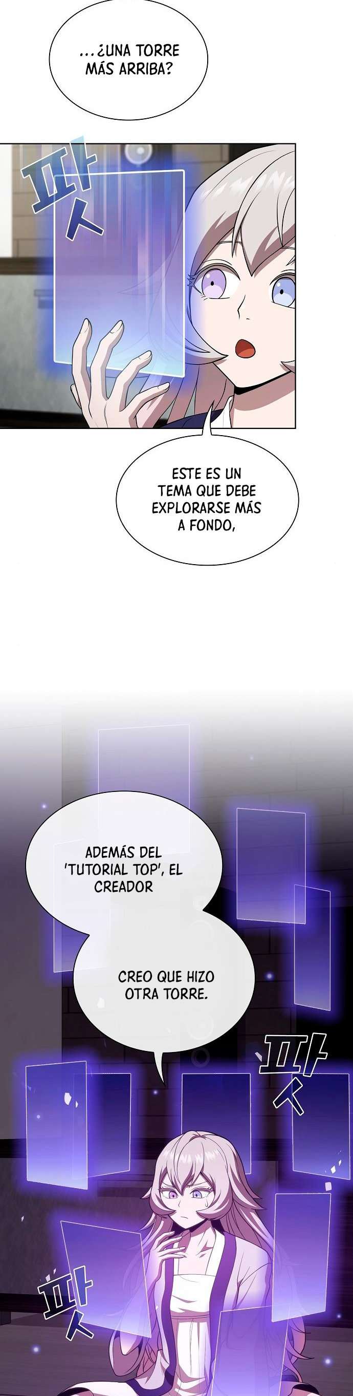 la torre del tutorial con el jugador avanzado Capitulo 90 página 16