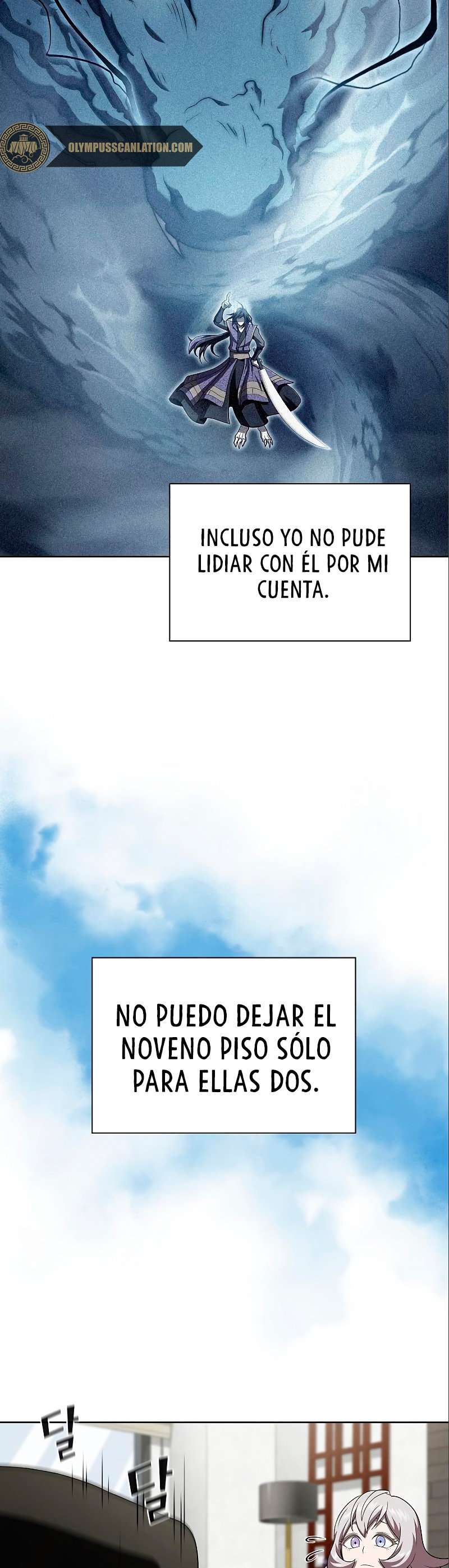 la torre del tutorial con el jugador avanzado Capitulo 92 página 45