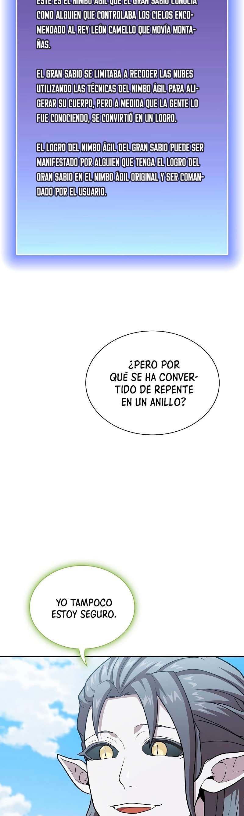 la torre del tutorial con el jugador avanzado Capitulo 96 página 51