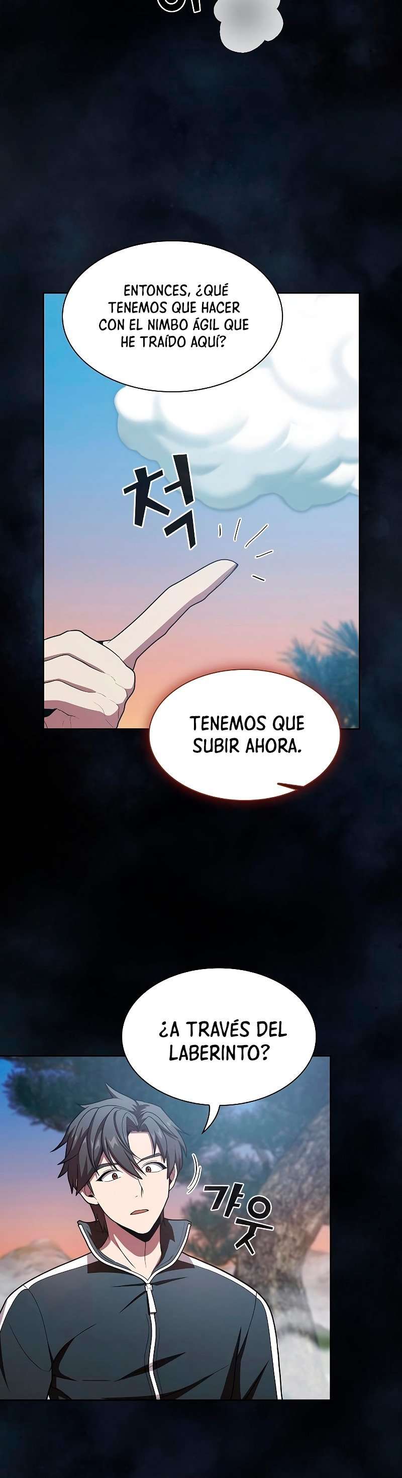 la torre del tutorial con el jugador avanzado Capitulo 97 página 15