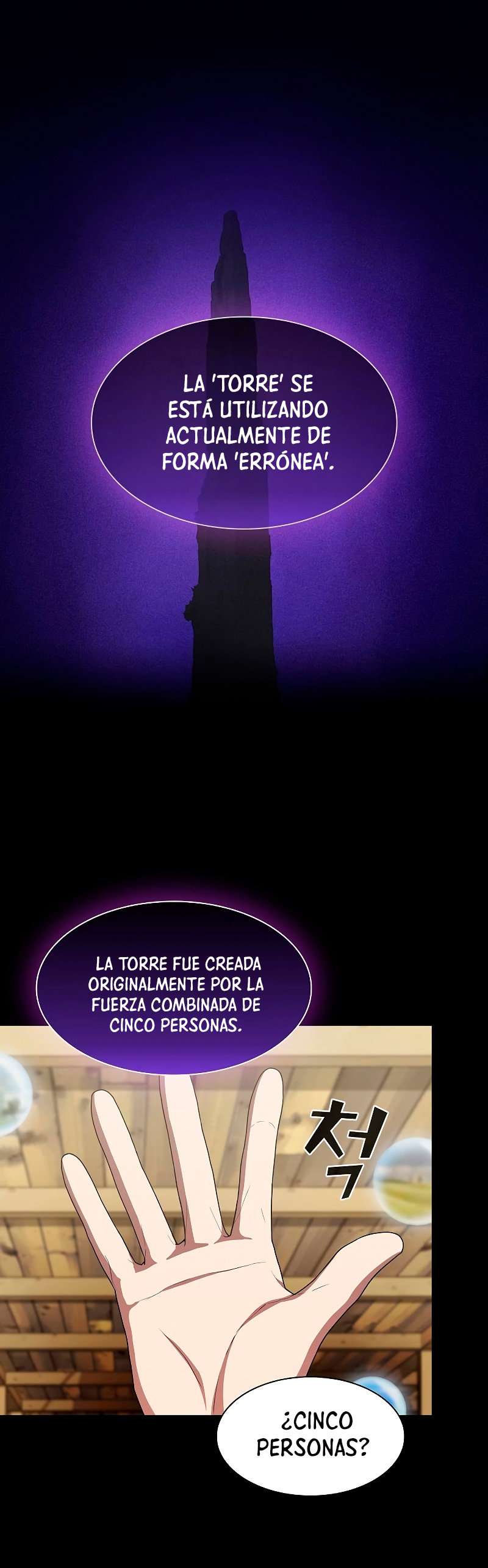 la torre del tutorial con el jugador avanzado Capitulo 99 página 33