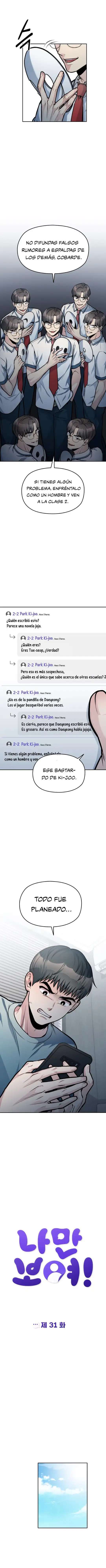 !Soy El único Que Puedo Verlo! Capitulo 31 página 3