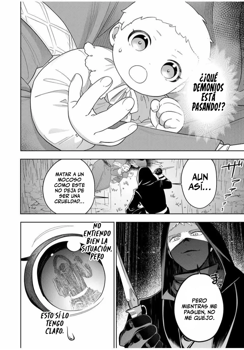 KOUJO TENSEI ~DENSETSU NO DAIMADOUSHI (♂), HIME KISHI TO NARITE DENSETSU NO REIJOU KISHIDAN WO TSUKURI MUSOU SURU Capitulo 1 página 16