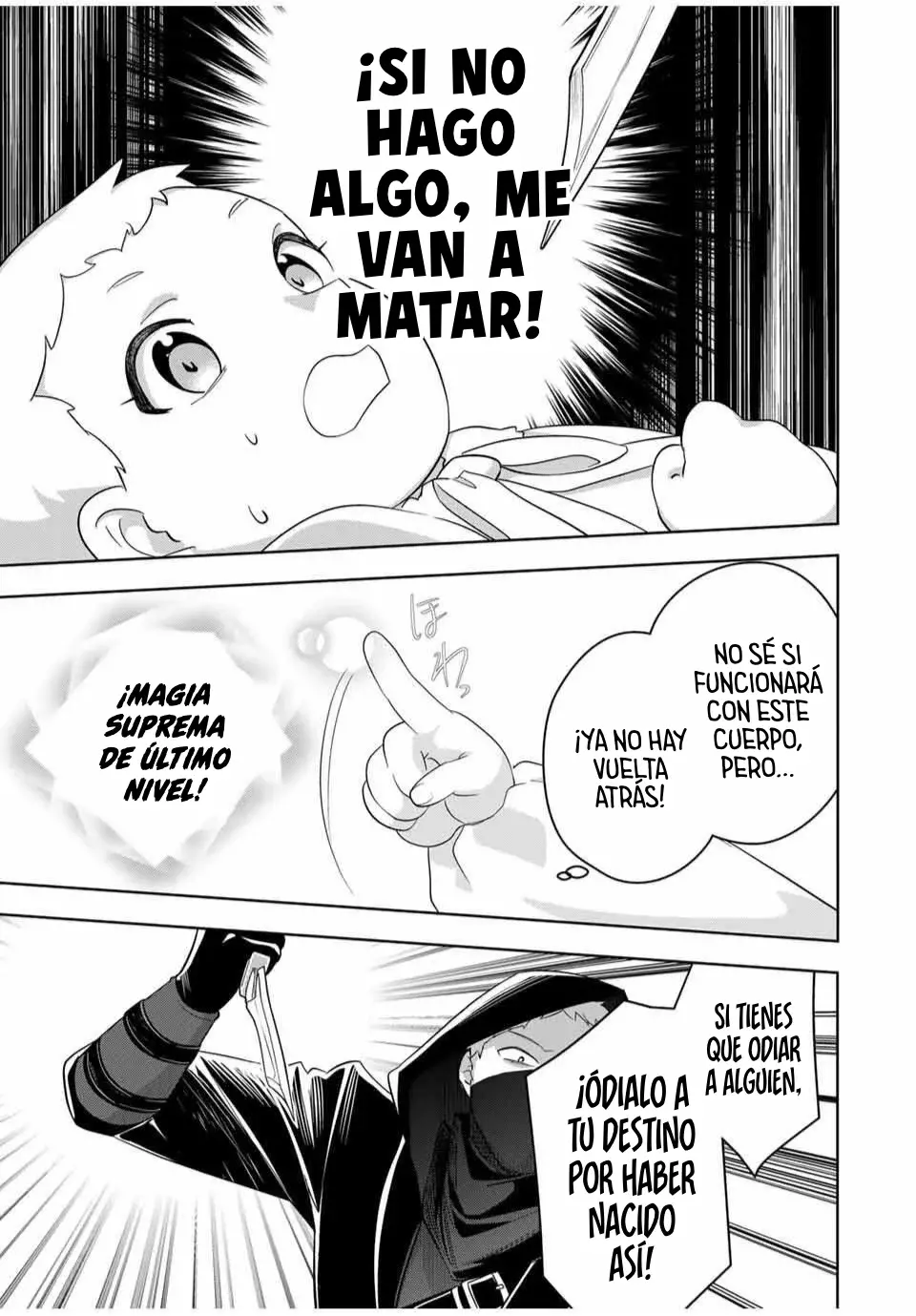KOUJO TENSEI ~DENSETSU NO DAIMADOUSHI (♂), HIME KISHI TO NARITE DENSETSU NO REIJOU KISHIDAN WO TSUKURI MUSOU SURU Capitulo 1 página 17
