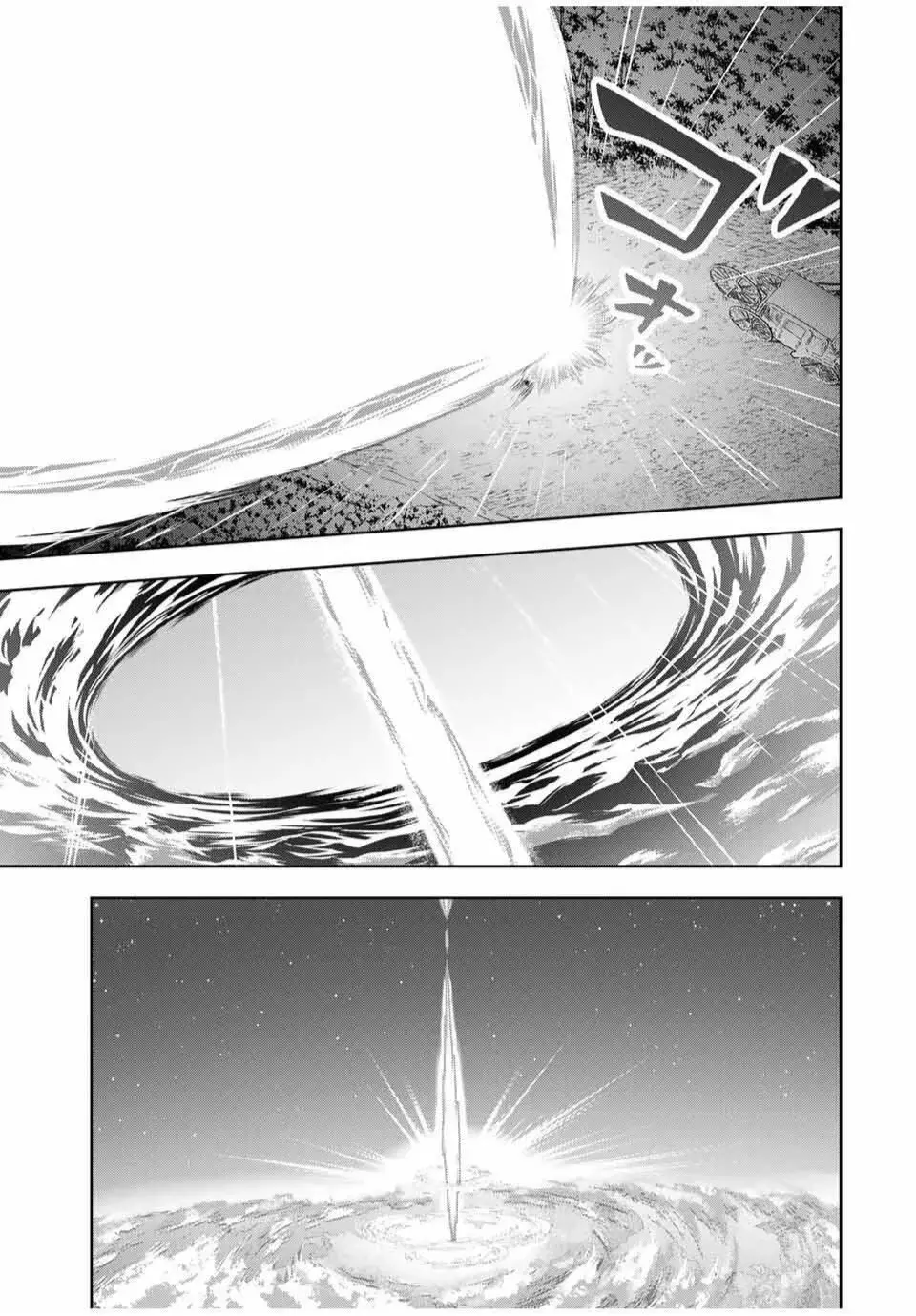 KOUJO TENSEI ~DENSETSU NO DAIMADOUSHI (♂), HIME KISHI TO NARITE DENSETSU NO REIJOU KISHIDAN WO TSUKURI MUSOU SURU Capitulo 1 página 19