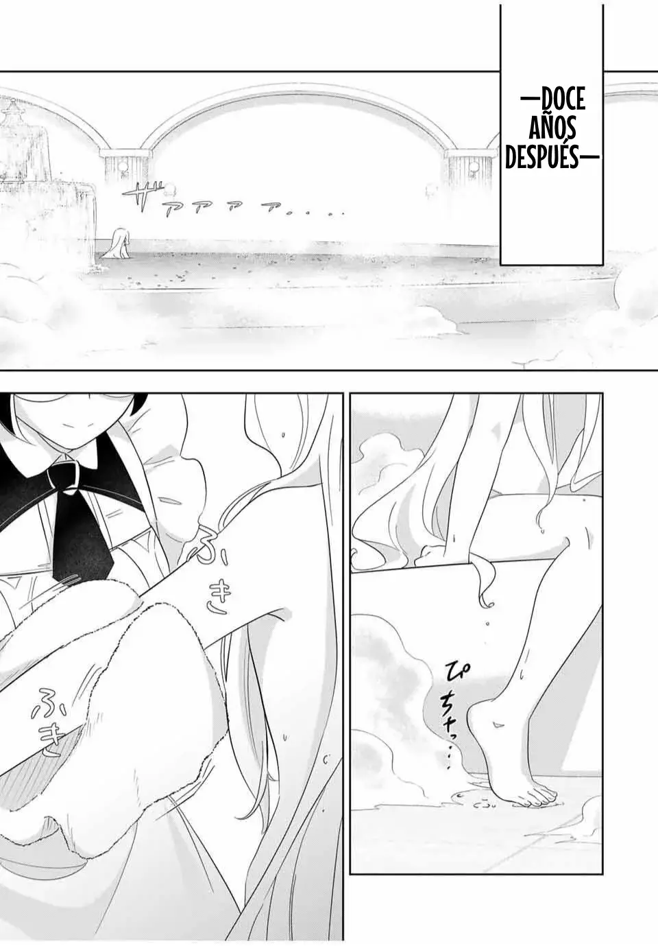 KOUJO TENSEI ~DENSETSU NO DAIMADOUSHI (♂), HIME KISHI TO NARITE DENSETSU NO REIJOU KISHIDAN WO TSUKURI MUSOU SURU Capitulo 1 página 21