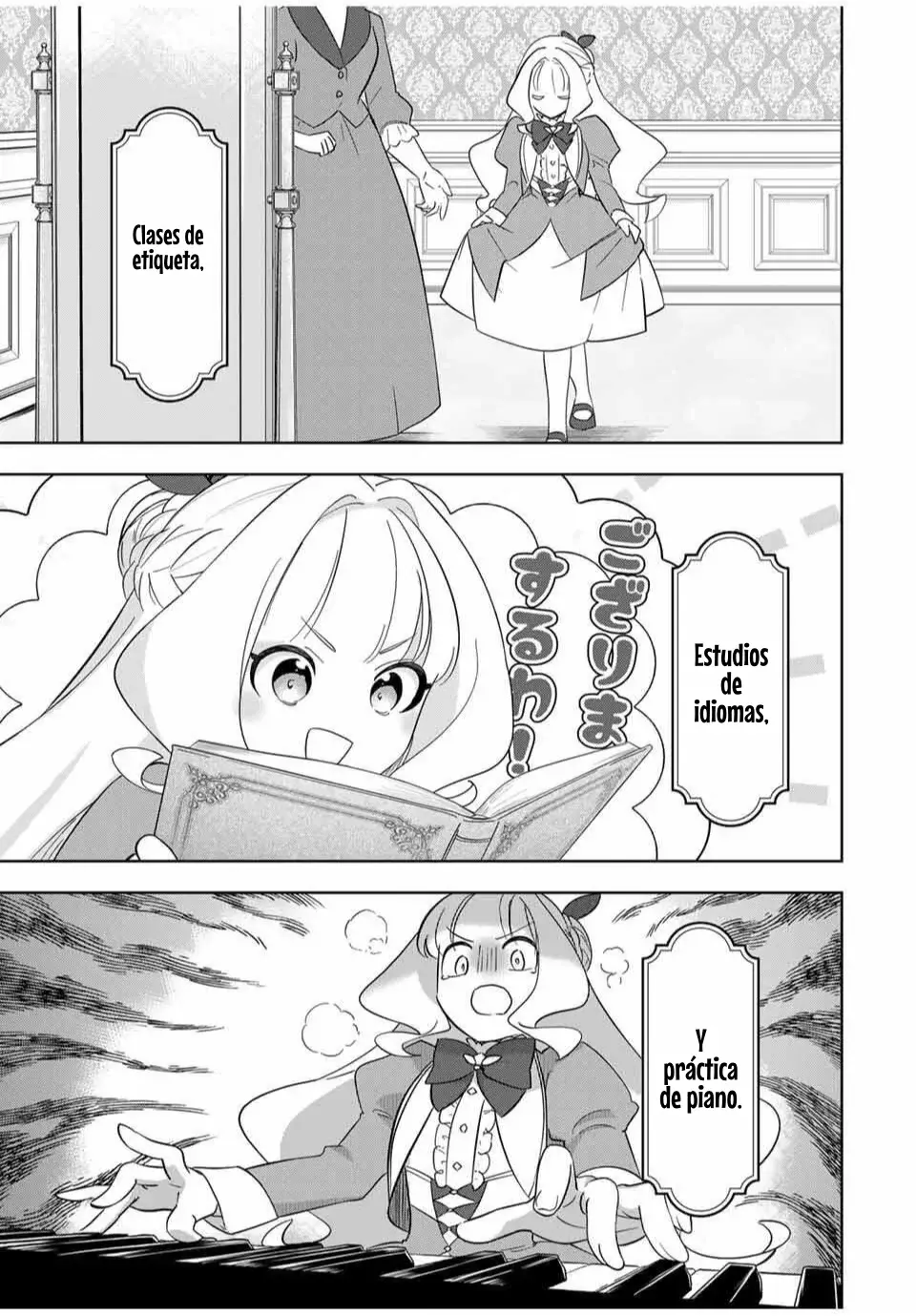 KOUJO TENSEI ~DENSETSU NO DAIMADOUSHI (♂), HIME KISHI TO NARITE DENSETSU NO REIJOU KISHIDAN WO TSUKURI MUSOU SURU Capitulo 1 página 25