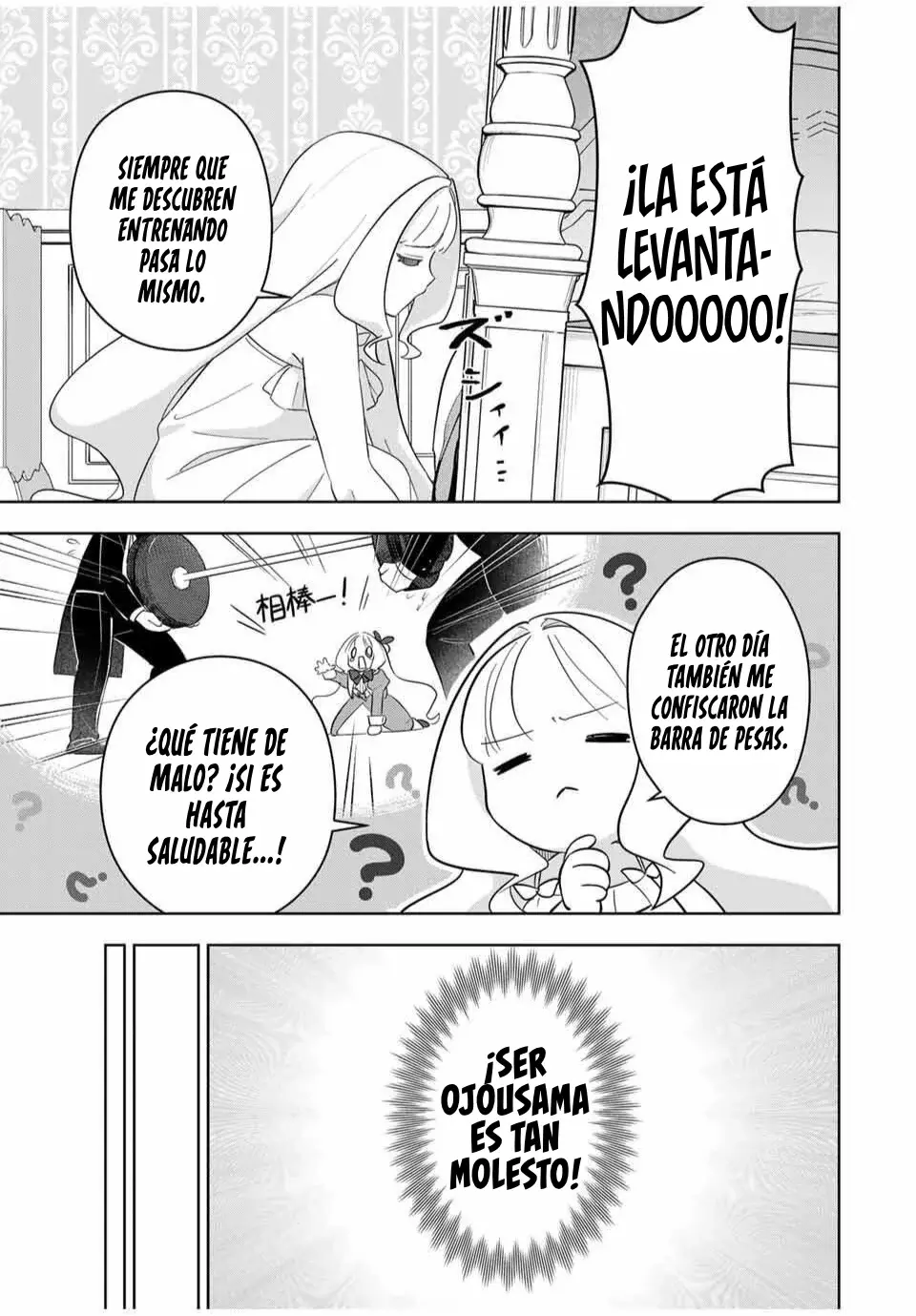 KOUJO TENSEI ~DENSETSU NO DAIMADOUSHI (♂), HIME KISHI TO NARITE DENSETSU NO REIJOU KISHIDAN WO TSUKURI MUSOU SURU Capitulo 1 página 33