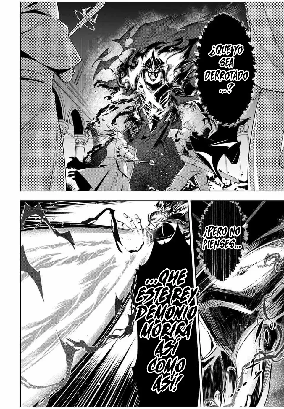 KOUJO TENSEI ~DENSETSU NO DAIMADOUSHI (♂), HIME KISHI TO NARITE DENSETSU NO REIJOU KISHIDAN WO TSUKURI MUSOU SURU Capitulo 1 página 4