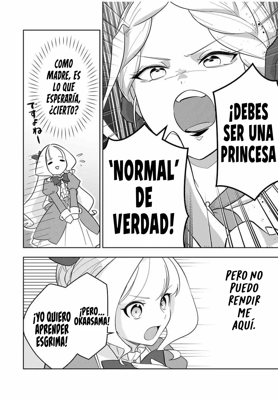 KOUJO TENSEI ~DENSETSU NO DAIMADOUSHI (♂), HIME KISHI TO NARITE DENSETSU NO REIJOU KISHIDAN WO TSUKURI MUSOU SURU Capitulo 1 página 44