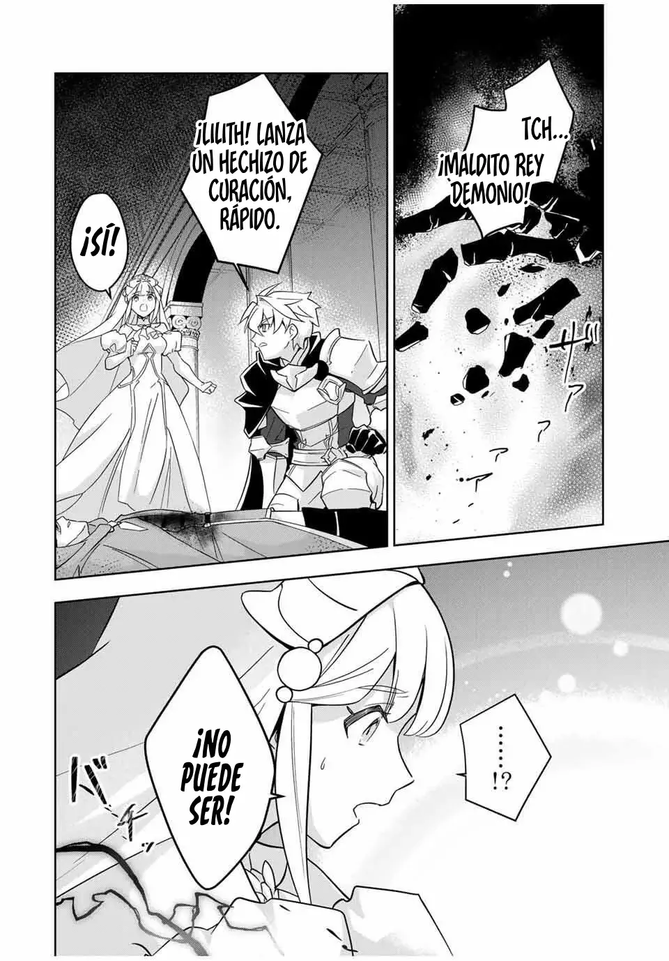 KOUJO TENSEI ~DENSETSU NO DAIMADOUSHI (♂), HIME KISHI TO NARITE DENSETSU NO REIJOU KISHIDAN WO TSUKURI MUSOU SURU Capitulo 1 página 6
