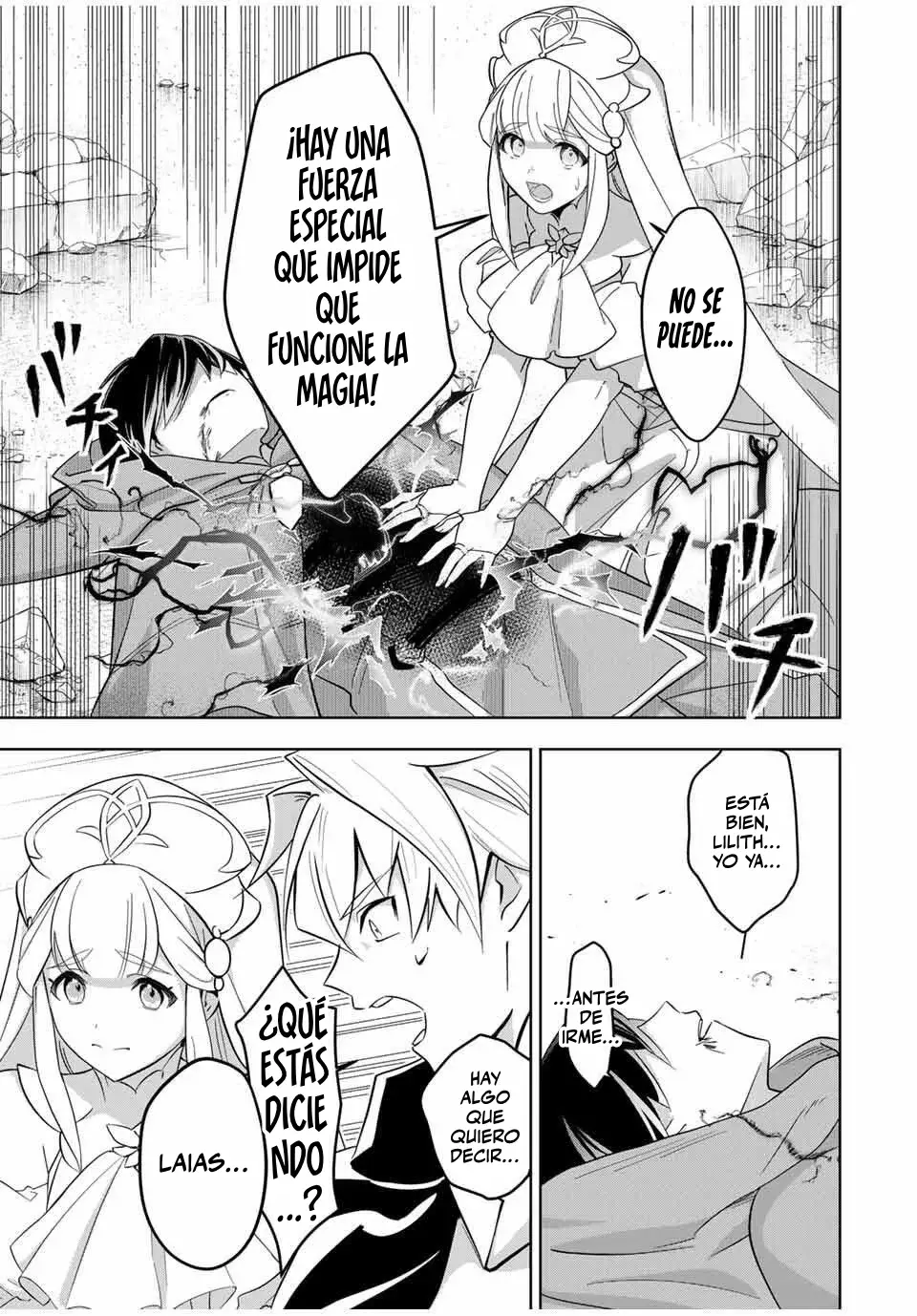 KOUJO TENSEI ~DENSETSU NO DAIMADOUSHI (♂), HIME KISHI TO NARITE DENSETSU NO REIJOU KISHIDAN WO TSUKURI MUSOU SURU Capitulo 1 página 7