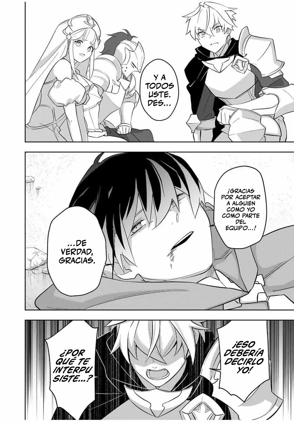 KOUJO TENSEI ~DENSETSU NO DAIMADOUSHI (♂), HIME KISHI TO NARITE DENSETSU NO REIJOU KISHIDAN WO TSUKURI MUSOU SURU Capitulo 1 página 8