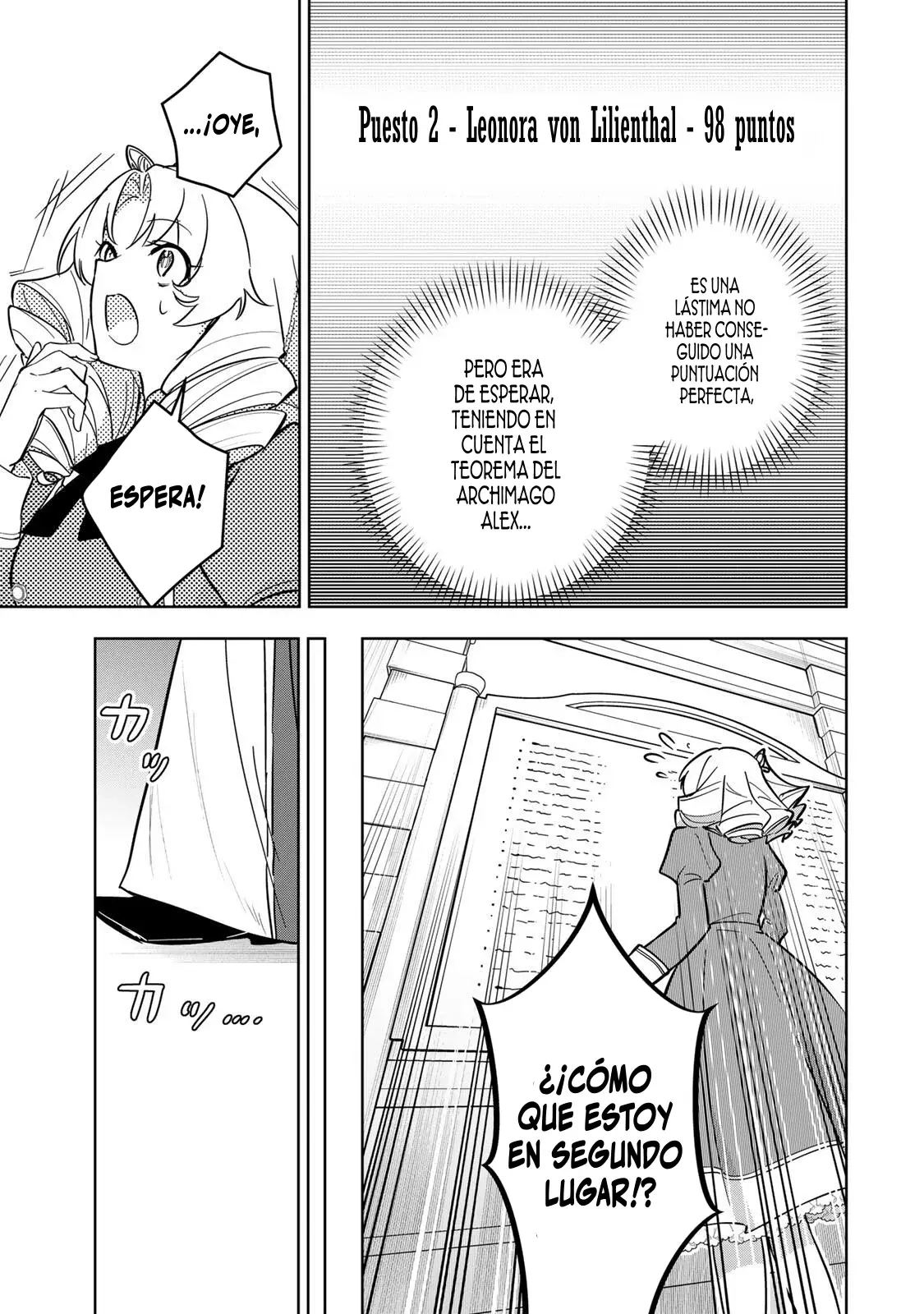 KOUJO TENSEI ~DENSETSU NO DAIMADOUSHI (♂), HIME KISHI TO NARITE DENSETSU NO REIJOU KISHIDAN WO TSUKURI MUSOU SURU Capitulo 10 página 15