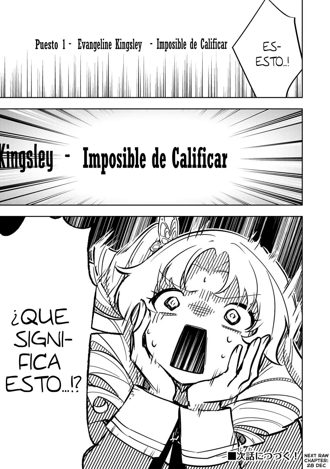 KOUJO TENSEI ~DENSETSU NO DAIMADOUSHI (♂), HIME KISHI TO NARITE DENSETSU NO REIJOU KISHIDAN WO TSUKURI MUSOU SURU Capitulo 10 página 17