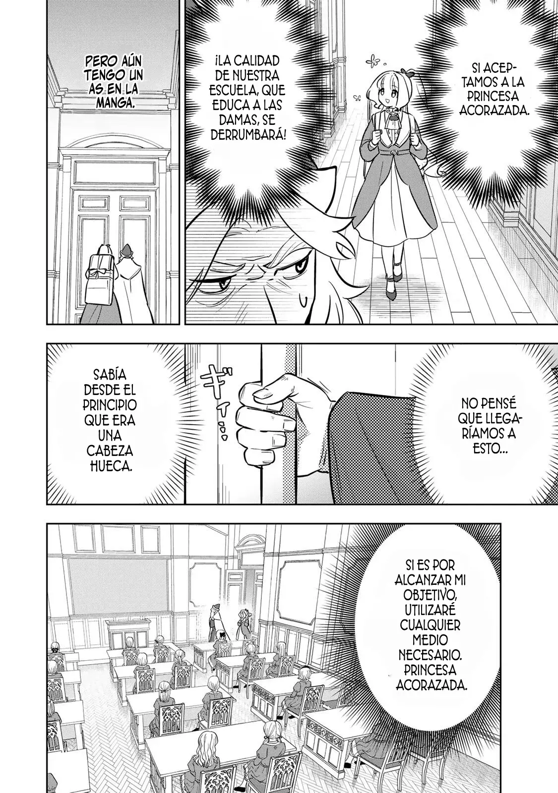 KOUJO TENSEI ~DENSETSU NO DAIMADOUSHI (♂), HIME KISHI TO NARITE DENSETSU NO REIJOU KISHIDAN WO TSUKURI MUSOU SURU Capitulo 10 página 2