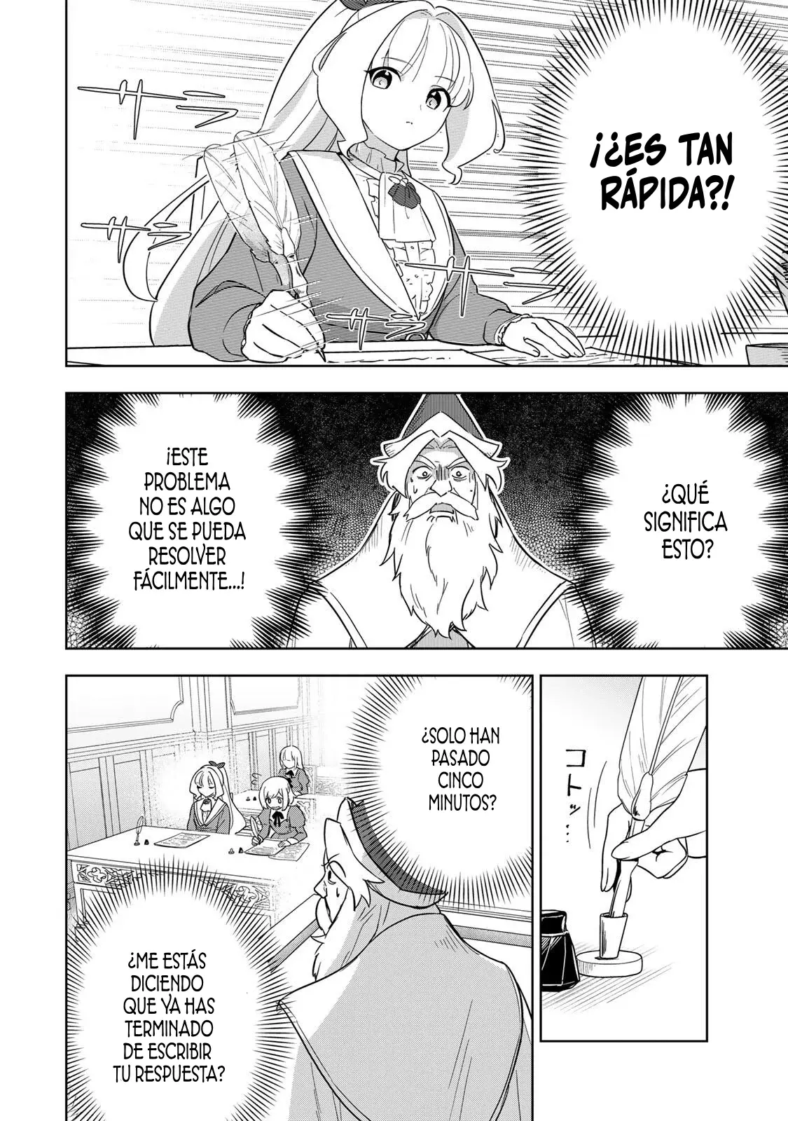 KOUJO TENSEI ~DENSETSU NO DAIMADOUSHI (♂), HIME KISHI TO NARITE DENSETSU NO REIJOU KISHIDAN WO TSUKURI MUSOU SURU Capitulo 10 página 6