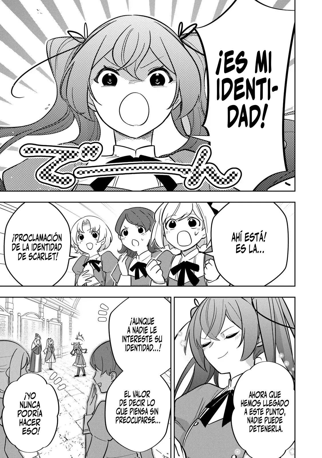KOUJO TENSEI ~DENSETSU NO DAIMADOUSHI (♂), HIME KISHI TO NARITE DENSETSU NO REIJOU KISHIDAN WO TSUKURI MUSOU SURU Capitulo 11 página 11