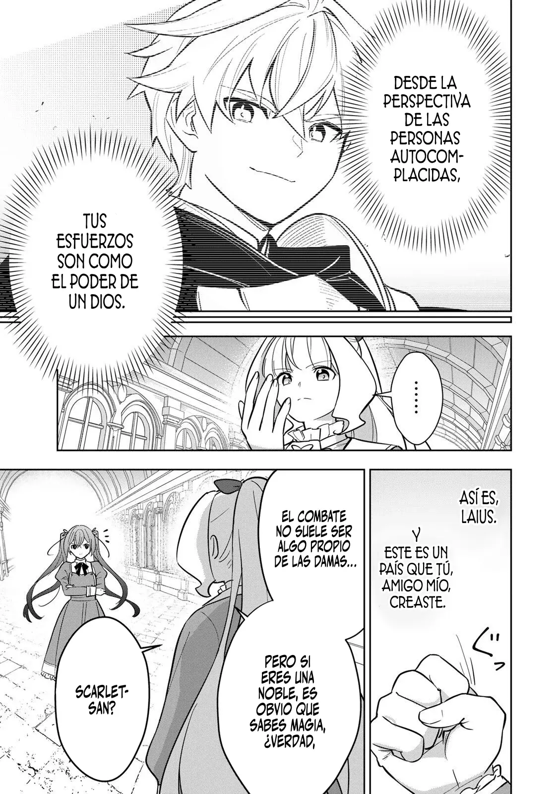 KOUJO TENSEI ~DENSETSU NO DAIMADOUSHI (♂), HIME KISHI TO NARITE DENSETSU NO REIJOU KISHIDAN WO TSUKURI MUSOU SURU Capitulo 11 página 15