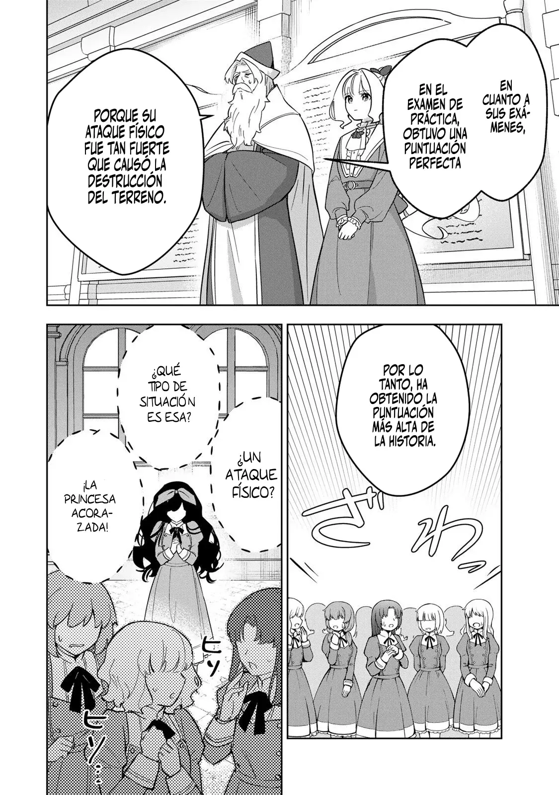 KOUJO TENSEI ~DENSETSU NO DAIMADOUSHI (♂), HIME KISHI TO NARITE DENSETSU NO REIJOU KISHIDAN WO TSUKURI MUSOU SURU Capitulo 11 página 2