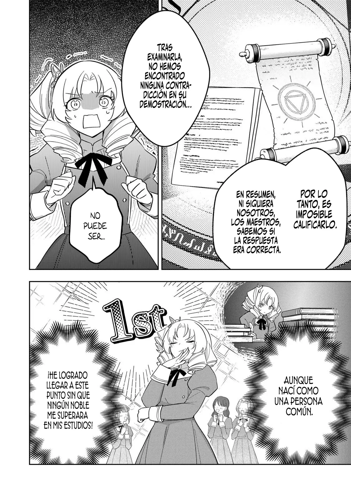 KOUJO TENSEI ~DENSETSU NO DAIMADOUSHI (♂), HIME KISHI TO NARITE DENSETSU NO REIJOU KISHIDAN WO TSUKURI MUSOU SURU Capitulo 11 página 6