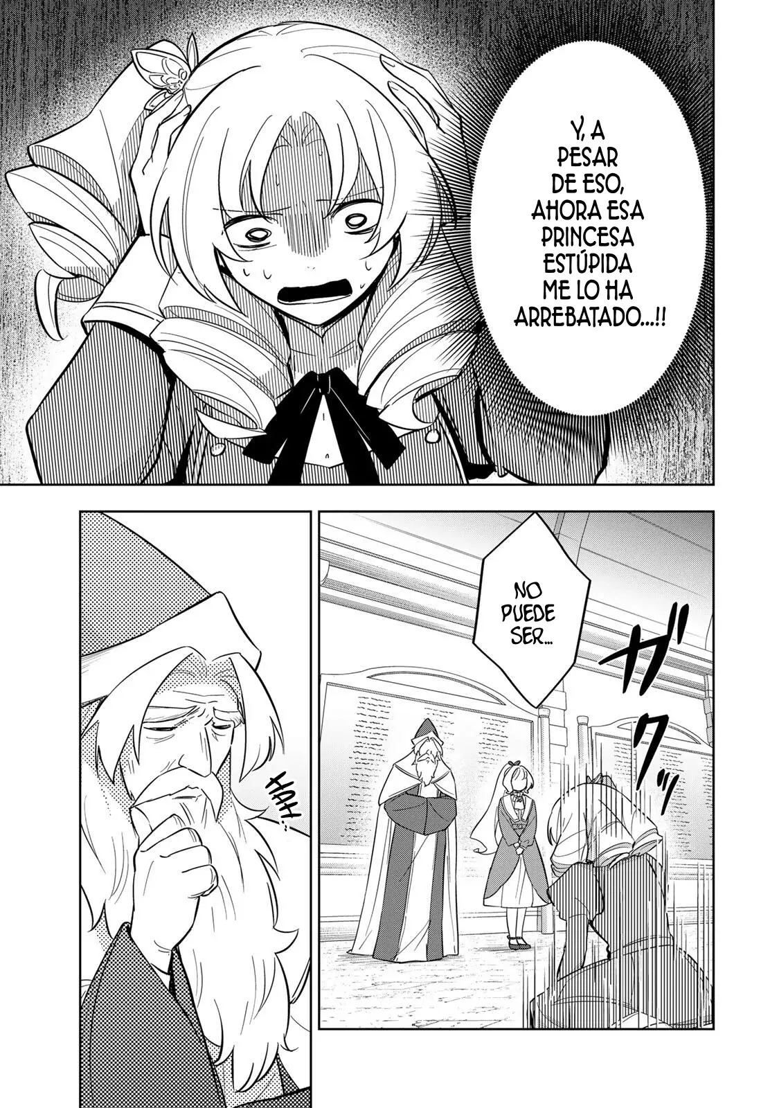 KOUJO TENSEI ~DENSETSU NO DAIMADOUSHI (♂), HIME KISHI TO NARITE DENSETSU NO REIJOU KISHIDAN WO TSUKURI MUSOU SURU Capitulo 11 página 7