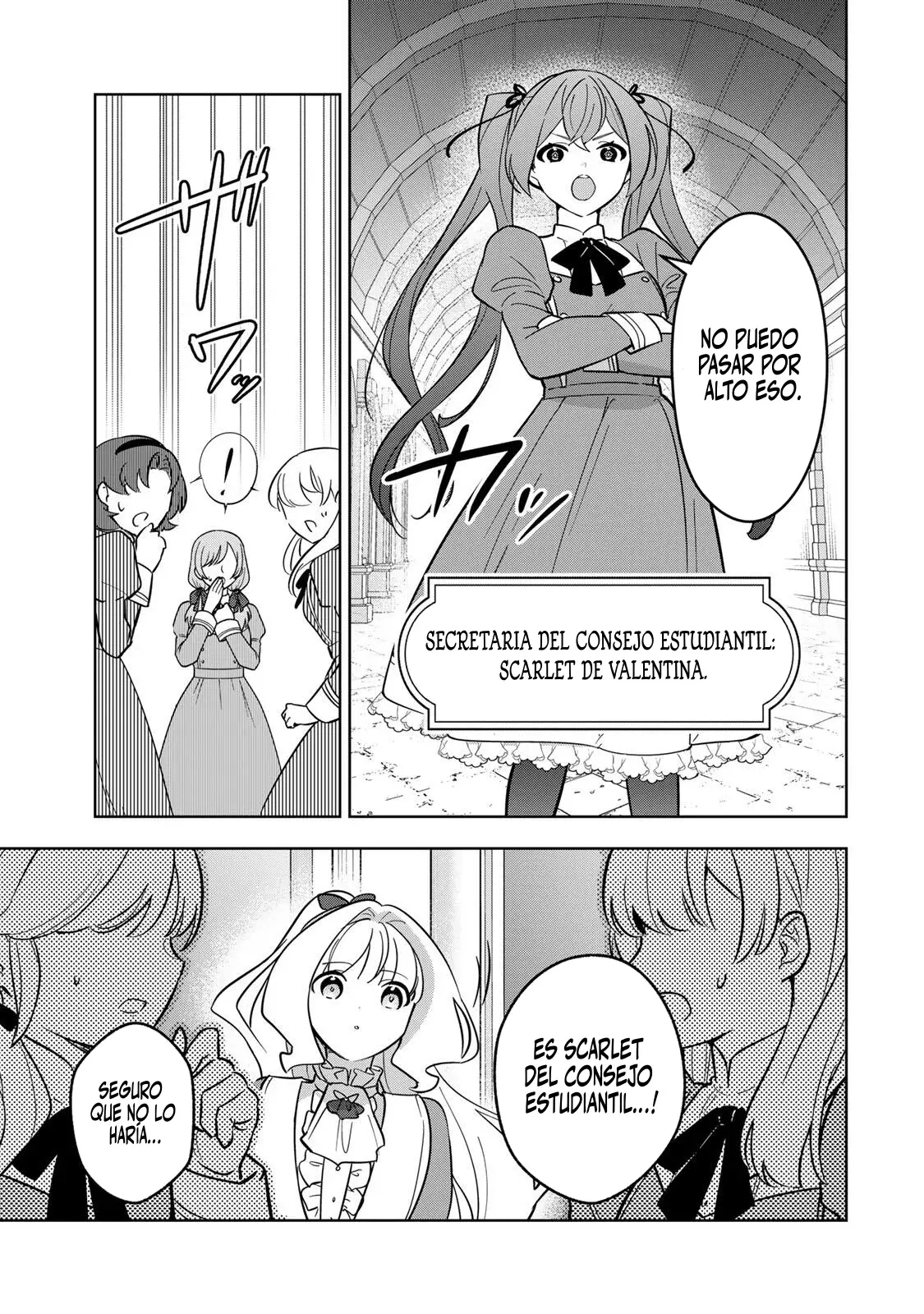 KOUJO TENSEI ~DENSETSU NO DAIMADOUSHI (♂), HIME KISHI TO NARITE DENSETSU NO REIJOU KISHIDAN WO TSUKURI MUSOU SURU Capitulo 11 página 9