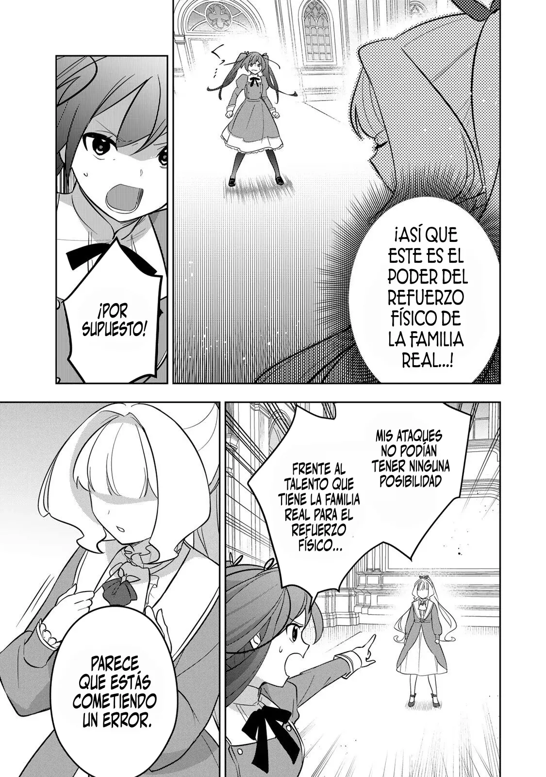 KOUJO TENSEI ~DENSETSU NO DAIMADOUSHI (♂), HIME KISHI TO NARITE DENSETSU NO REIJOU KISHIDAN WO TSUKURI MUSOU SURU Capitulo 12 página 13