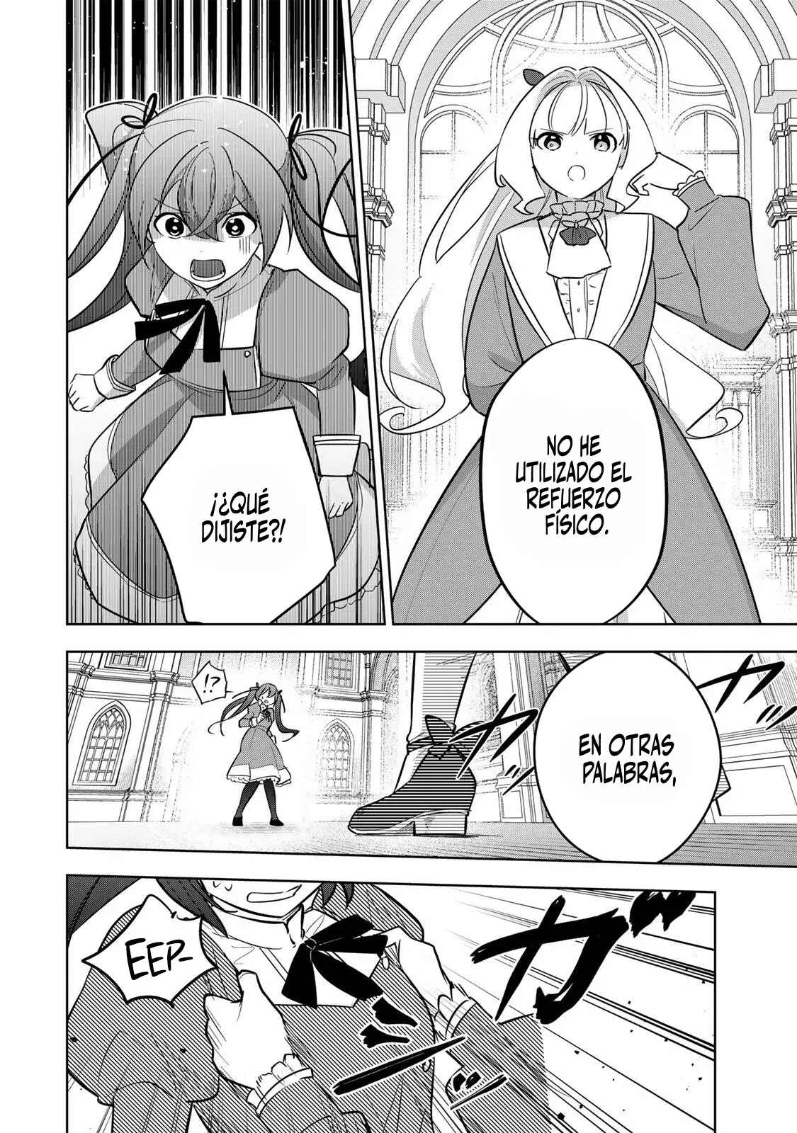 KOUJO TENSEI ~DENSETSU NO DAIMADOUSHI (♂), HIME KISHI TO NARITE DENSETSU NO REIJOU KISHIDAN WO TSUKURI MUSOU SURU Capitulo 12 página 14