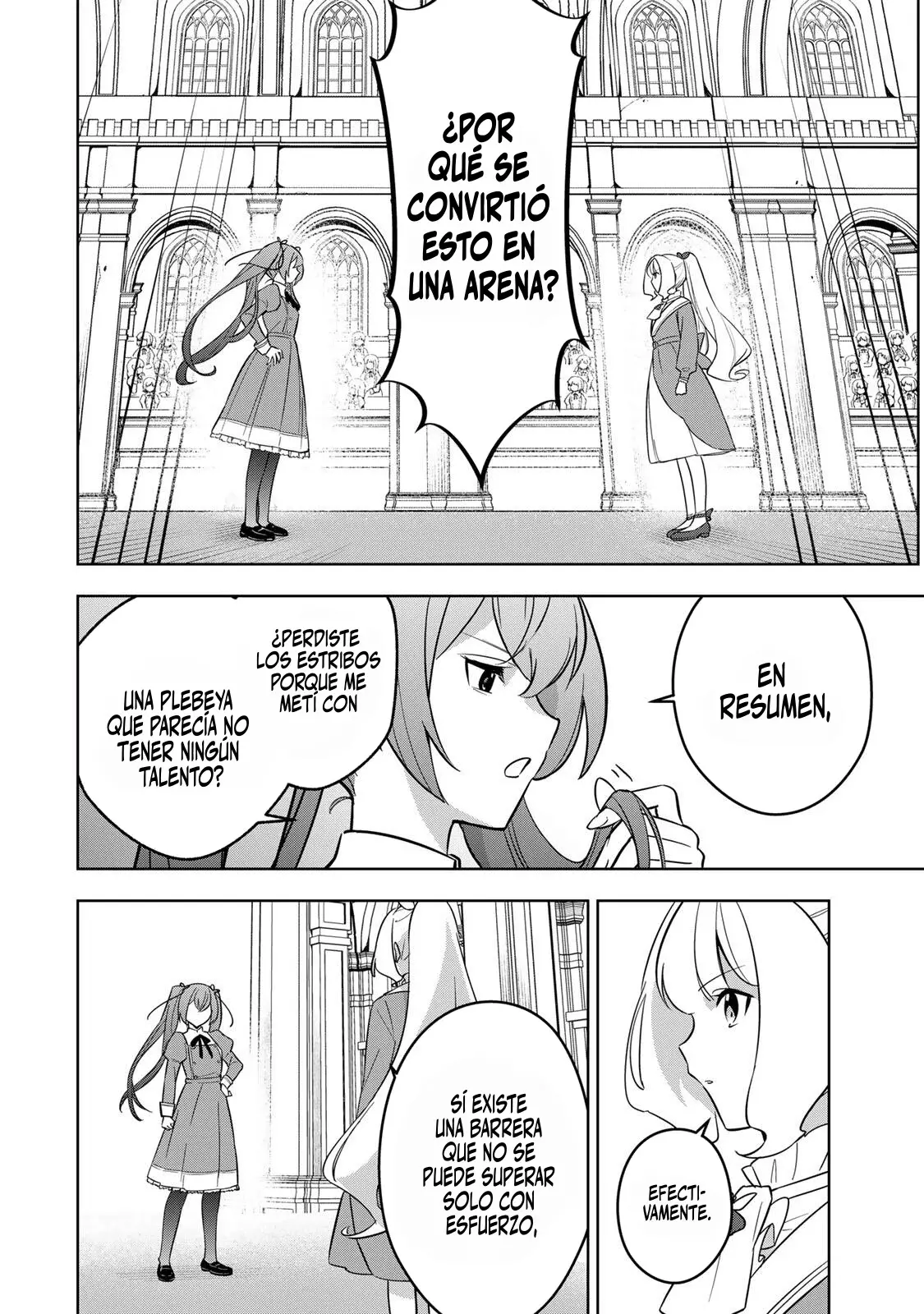 KOUJO TENSEI ~DENSETSU NO DAIMADOUSHI (♂), HIME KISHI TO NARITE DENSETSU NO REIJOU KISHIDAN WO TSUKURI MUSOU SURU Capitulo 12 página 2