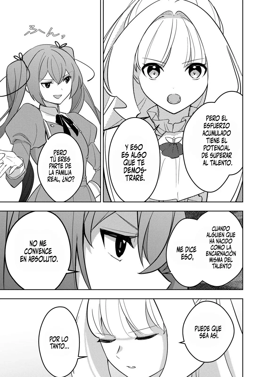 KOUJO TENSEI ~DENSETSU NO DAIMADOUSHI (♂), HIME KISHI TO NARITE DENSETSU NO REIJOU KISHIDAN WO TSUKURI MUSOU SURU Capitulo 12 página 3