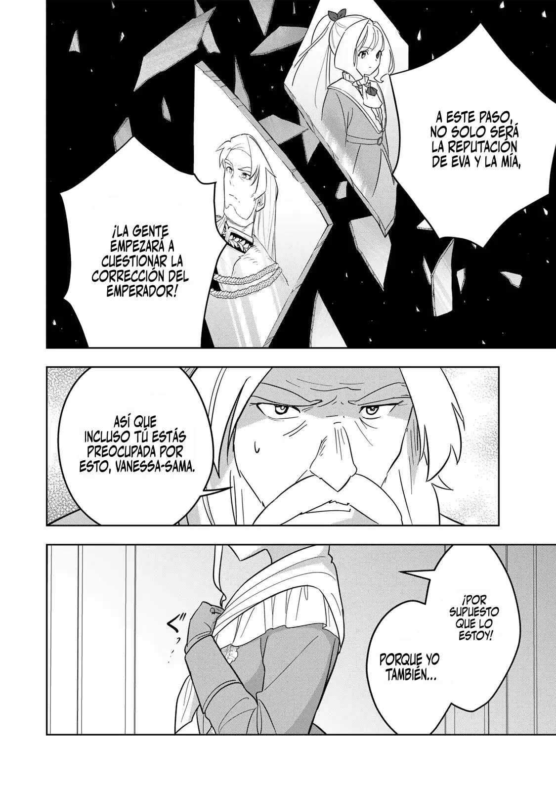 KOUJO TENSEI ~DENSETSU NO DAIMADOUSHI (♂), HIME KISHI TO NARITE DENSETSU NO REIJOU KISHIDAN WO TSUKURI MUSOU SURU Capitulo 13 página 10