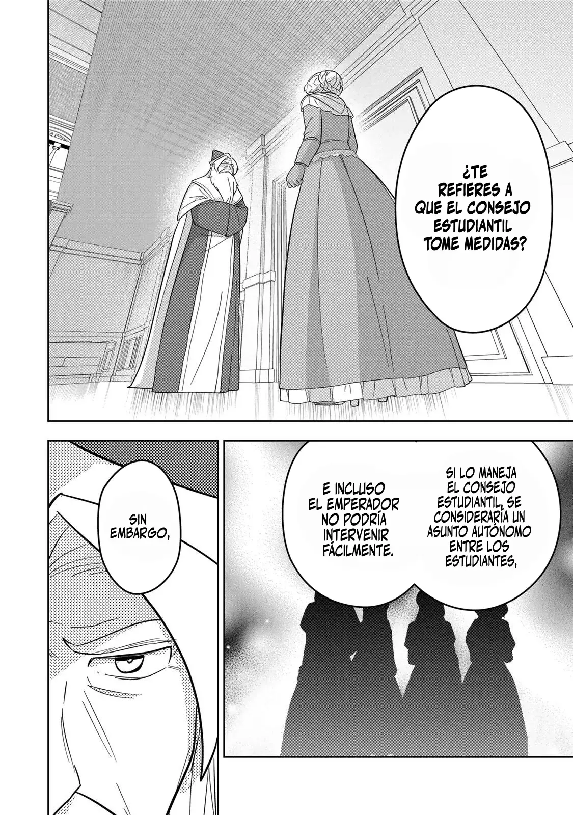 KOUJO TENSEI ~DENSETSU NO DAIMADOUSHI (♂), HIME KISHI TO NARITE DENSETSU NO REIJOU KISHIDAN WO TSUKURI MUSOU SURU Capitulo 13 página 12