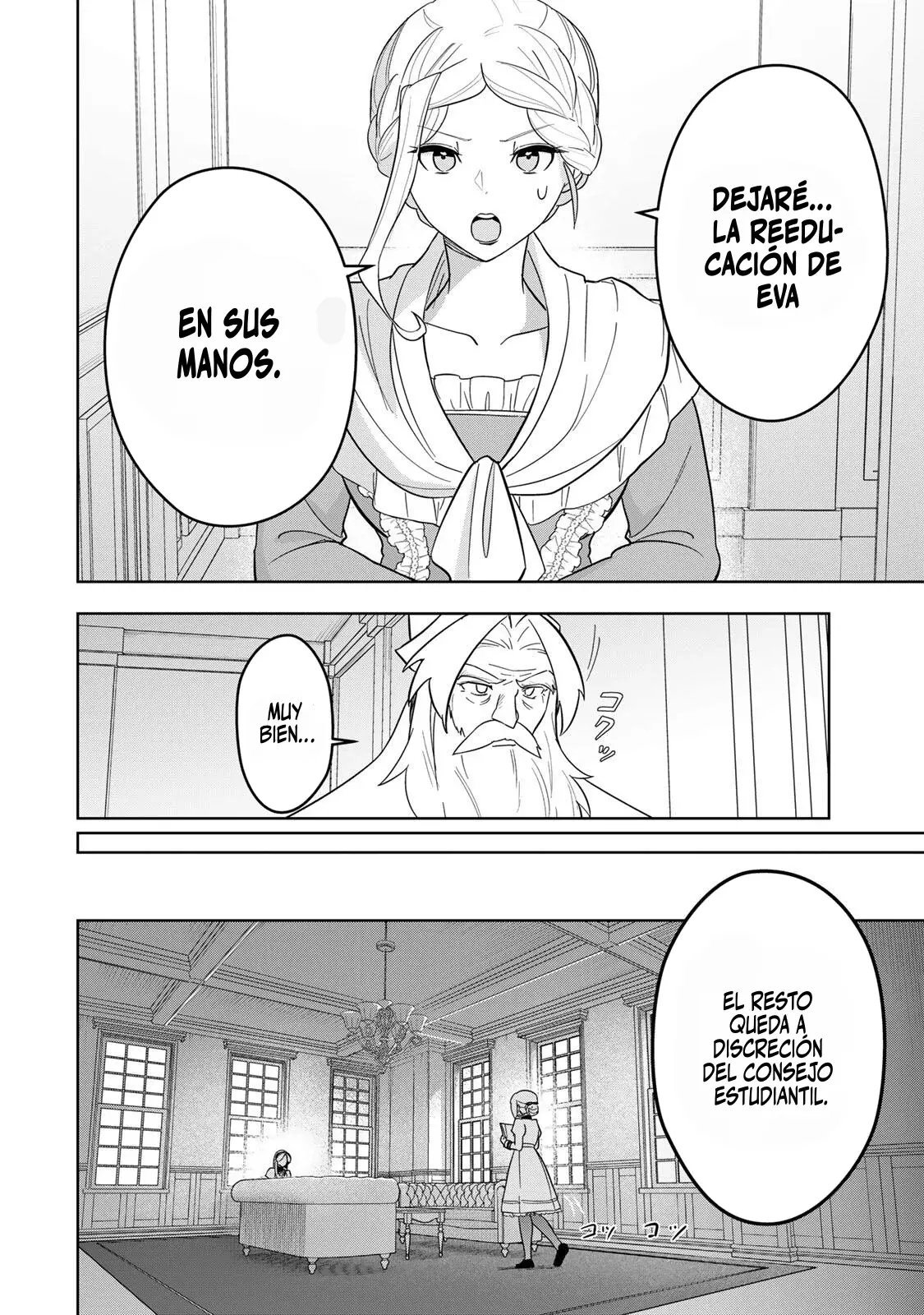 KOUJO TENSEI ~DENSETSU NO DAIMADOUSHI (♂), HIME KISHI TO NARITE DENSETSU NO REIJOU KISHIDAN WO TSUKURI MUSOU SURU Capitulo 13 página 14