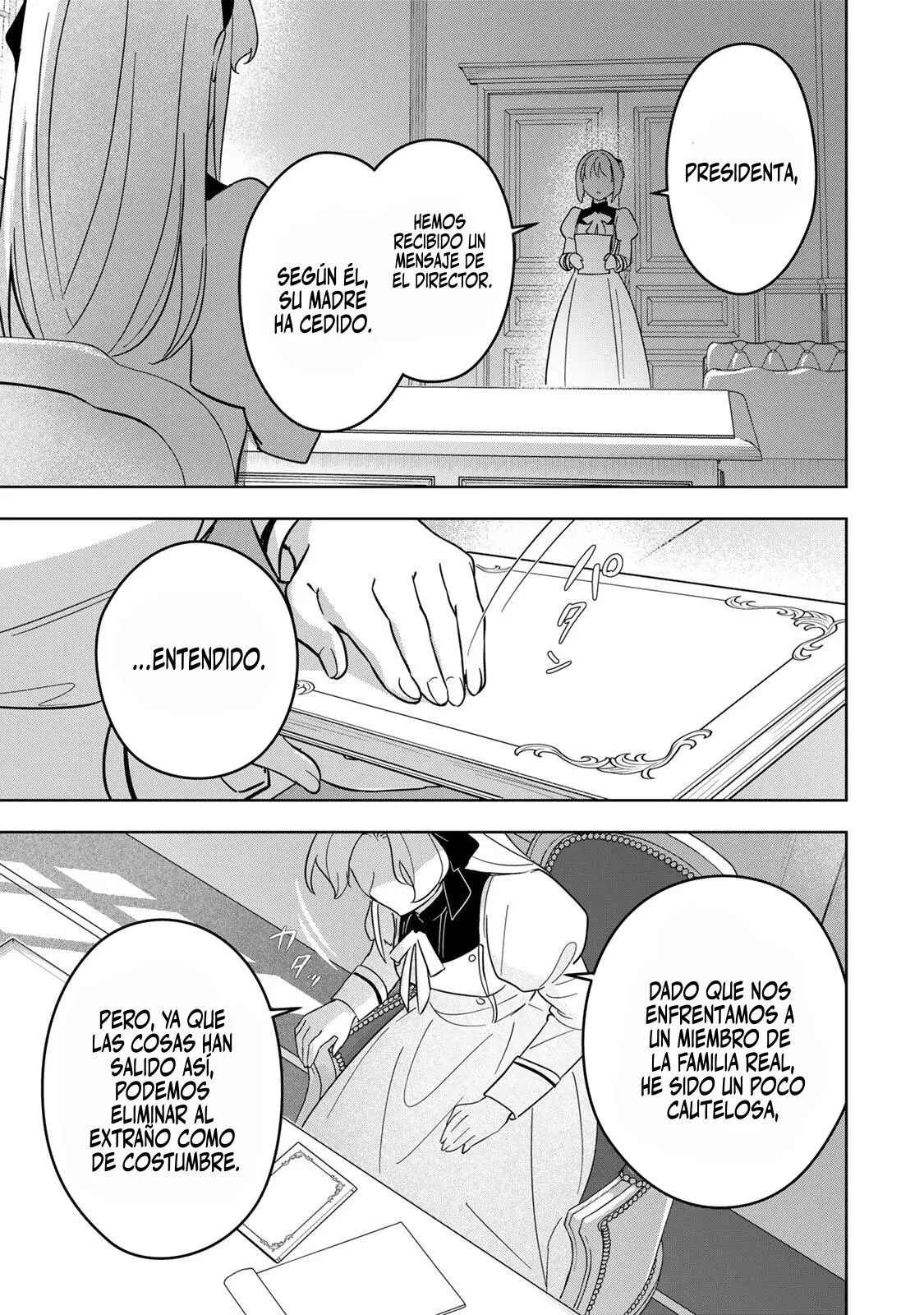KOUJO TENSEI ~DENSETSU NO DAIMADOUSHI (♂), HIME KISHI TO NARITE DENSETSU NO REIJOU KISHIDAN WO TSUKURI MUSOU SURU Capitulo 13 página 15