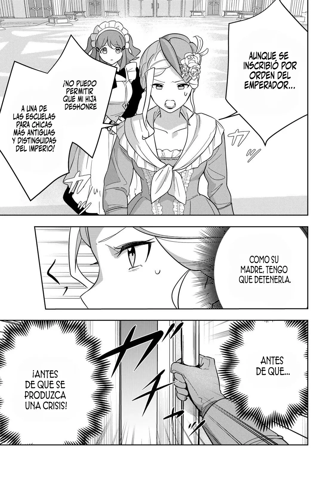 KOUJO TENSEI ~DENSETSU NO DAIMADOUSHI (♂), HIME KISHI TO NARITE DENSETSU NO REIJOU KISHIDAN WO TSUKURI MUSOU SURU Capitulo 13 página 3