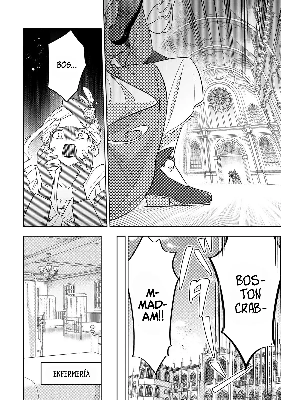 KOUJO TENSEI ~DENSETSU NO DAIMADOUSHI (♂), HIME KISHI TO NARITE DENSETSU NO REIJOU KISHIDAN WO TSUKURI MUSOU SURU Capitulo 13 página 4