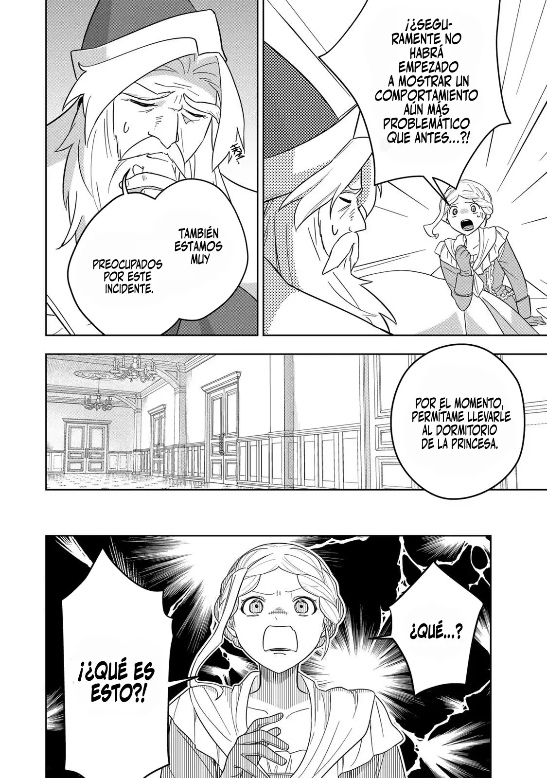 KOUJO TENSEI ~DENSETSU NO DAIMADOUSHI (♂), HIME KISHI TO NARITE DENSETSU NO REIJOU KISHIDAN WO TSUKURI MUSOU SURU Capitulo 13 página 6