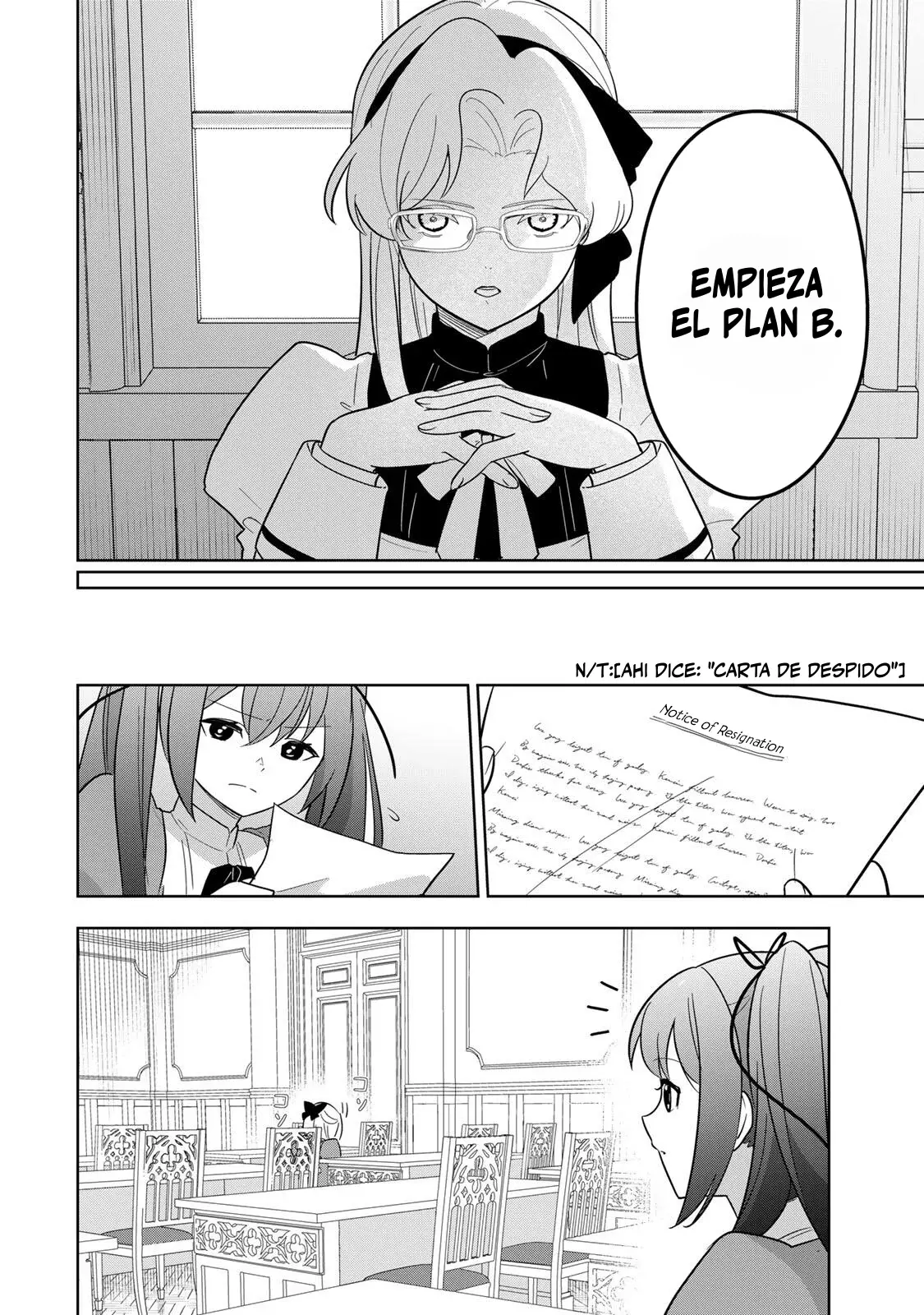 KOUJO TENSEI ~DENSETSU NO DAIMADOUSHI (♂), HIME KISHI TO NARITE DENSETSU NO REIJOU KISHIDAN WO TSUKURI MUSOU SURU Capitulo 14 página 16