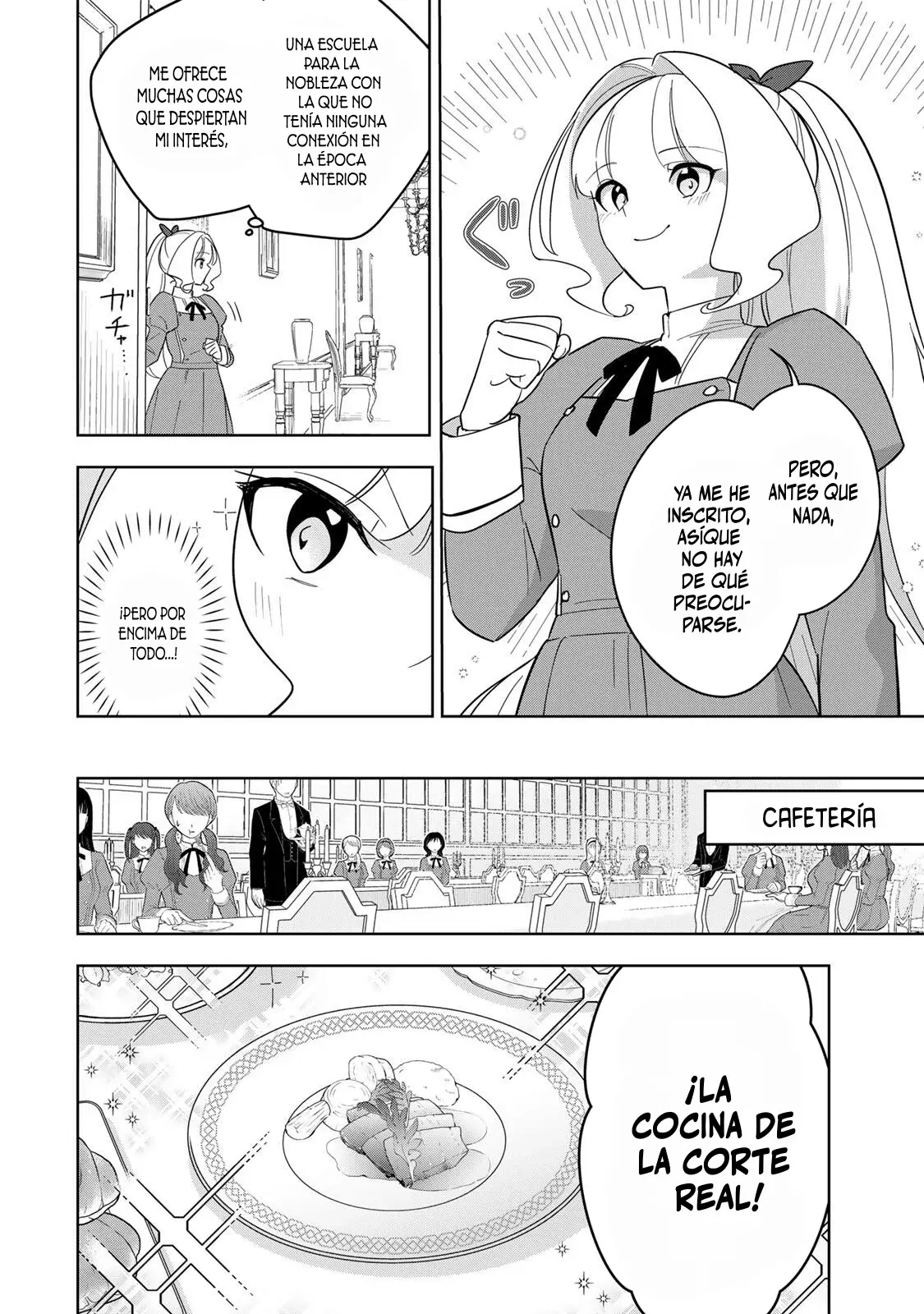 KOUJO TENSEI ~DENSETSU NO DAIMADOUSHI (♂), HIME KISHI TO NARITE DENSETSU NO REIJOU KISHIDAN WO TSUKURI MUSOU SURU Capitulo 14 página 2