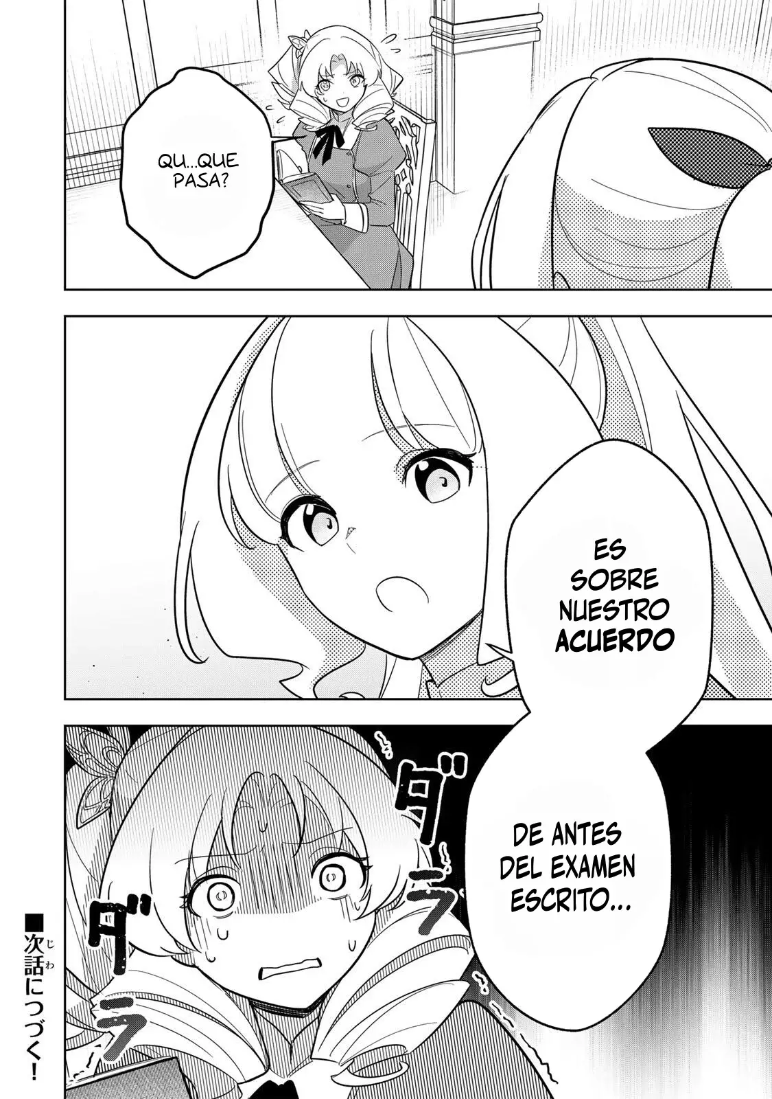 KOUJO TENSEI ~DENSETSU NO DAIMADOUSHI (♂), HIME KISHI TO NARITE DENSETSU NO REIJOU KISHIDAN WO TSUKURI MUSOU SURU Capitulo 14 página 20