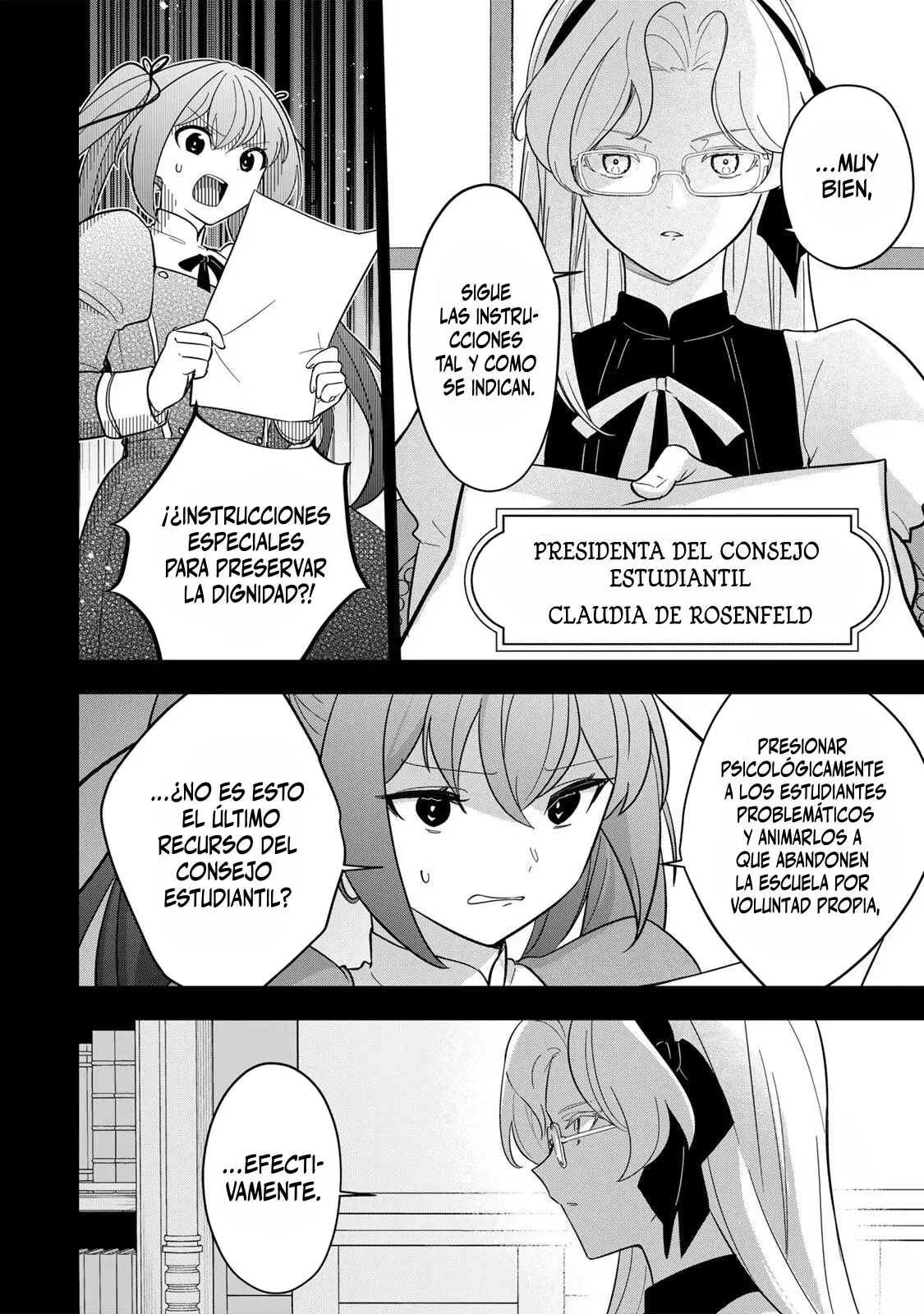 KOUJO TENSEI ~DENSETSU NO DAIMADOUSHI (♂), HIME KISHI TO NARITE DENSETSU NO REIJOU KISHIDAN WO TSUKURI MUSOU SURU Capitulo 14 página 6