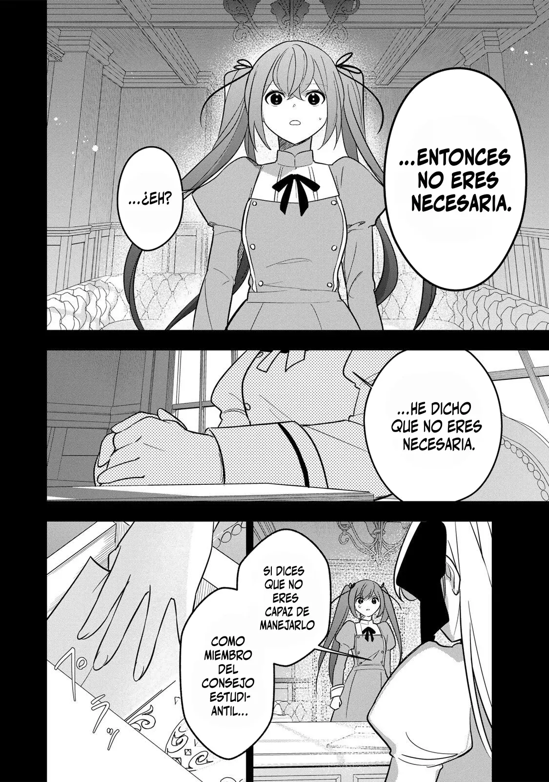 KOUJO TENSEI ~DENSETSU NO DAIMADOUSHI (♂), HIME KISHI TO NARITE DENSETSU NO REIJOU KISHIDAN WO TSUKURI MUSOU SURU Capitulo 14 página 8