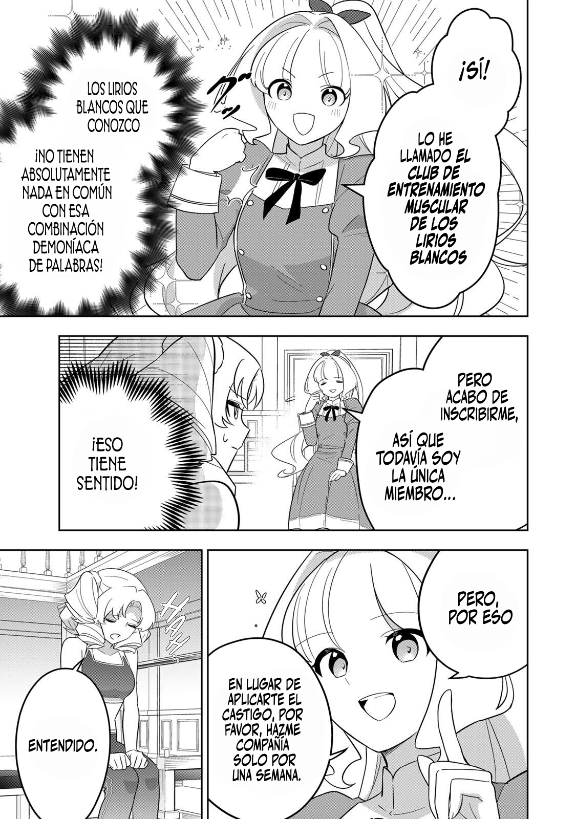 KOUJO TENSEI ~DENSETSU NO DAIMADOUSHI (♂), HIME KISHI TO NARITE DENSETSU NO REIJOU KISHIDAN WO TSUKURI MUSOU SURU Capitulo 15 página 11