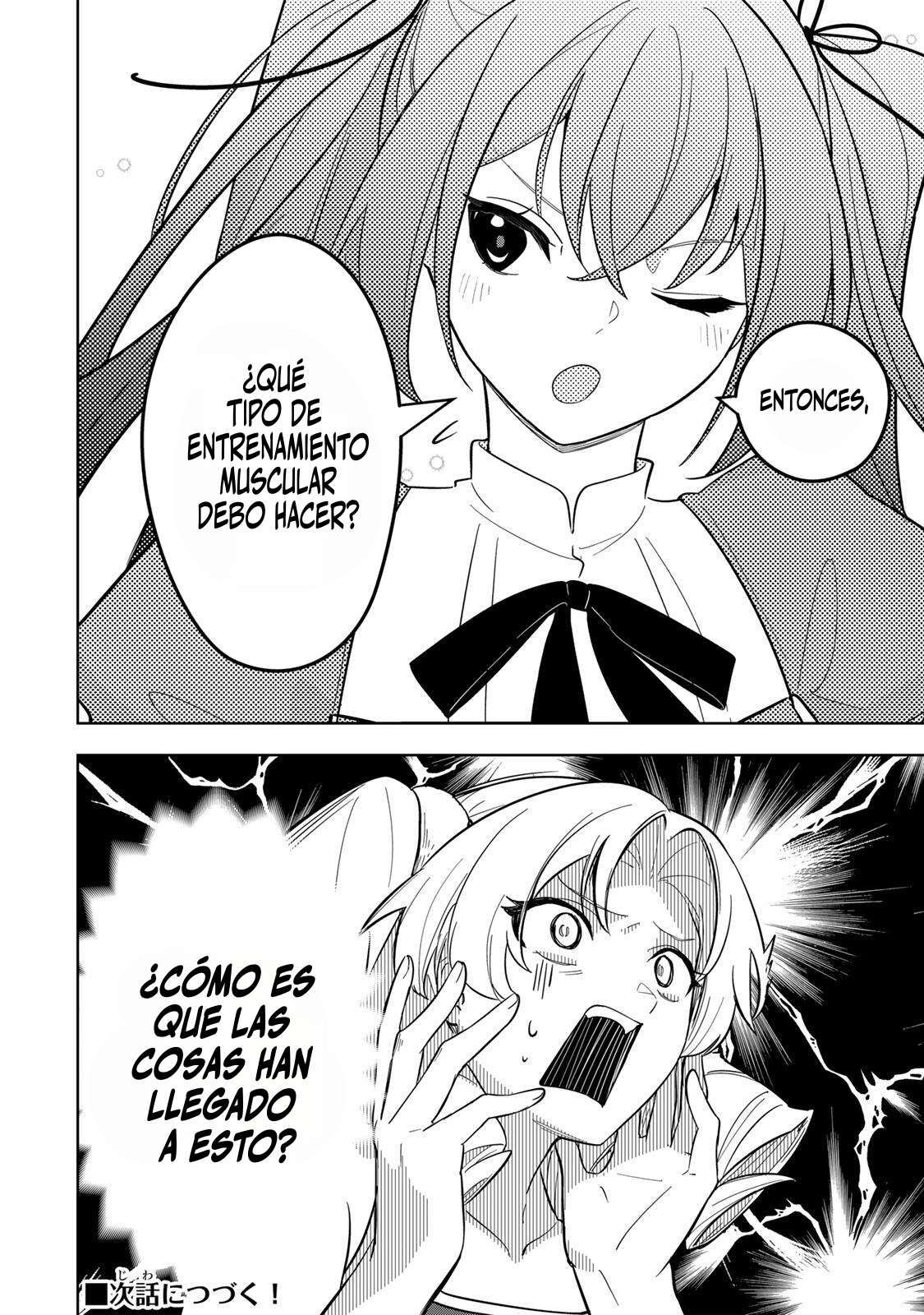 KOUJO TENSEI ~DENSETSU NO DAIMADOUSHI (♂), HIME KISHI TO NARITE DENSETSU NO REIJOU KISHIDAN WO TSUKURI MUSOU SURU Capitulo 15 página 16