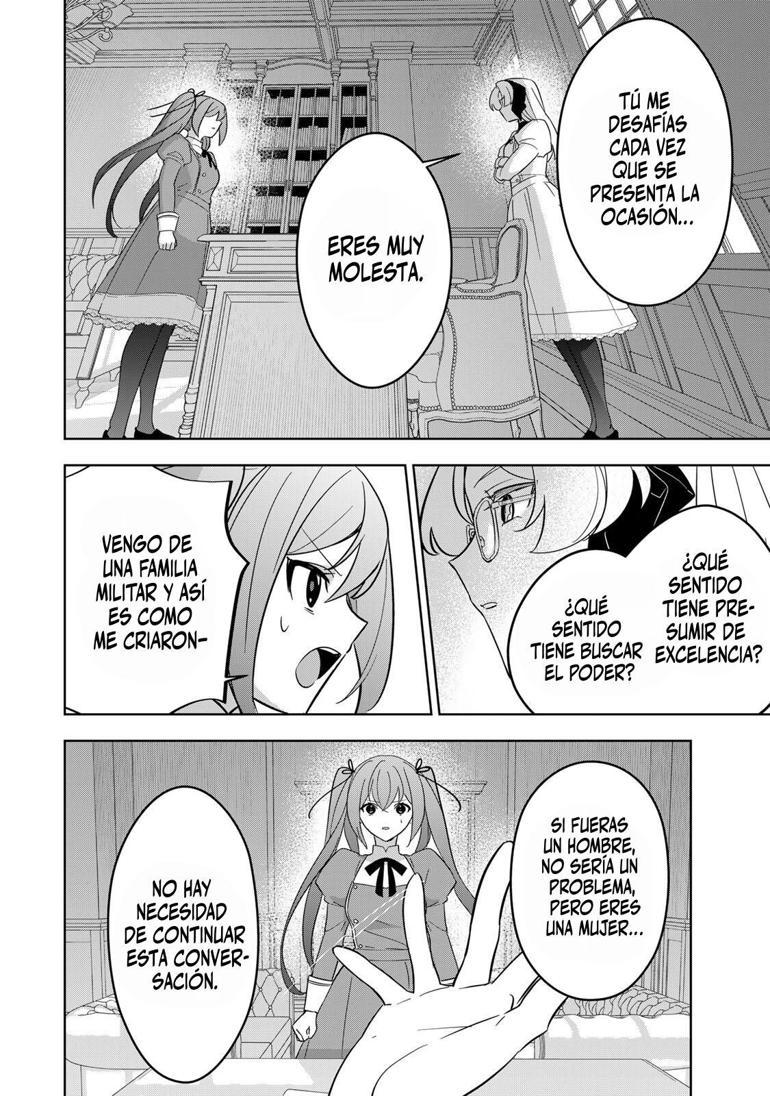 KOUJO TENSEI ~DENSETSU NO DAIMADOUSHI (♂), HIME KISHI TO NARITE DENSETSU NO REIJOU KISHIDAN WO TSUKURI MUSOU SURU Capitulo 15 página 4