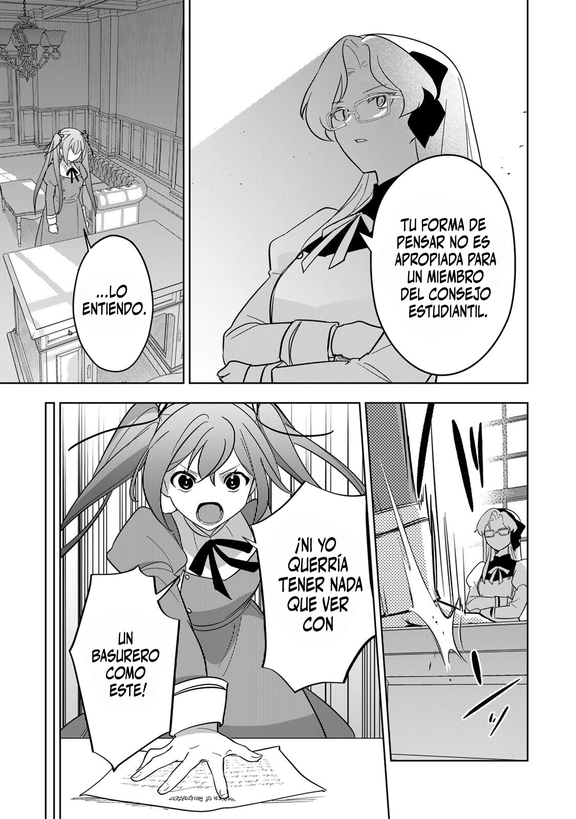 KOUJO TENSEI ~DENSETSU NO DAIMADOUSHI (♂), HIME KISHI TO NARITE DENSETSU NO REIJOU KISHIDAN WO TSUKURI MUSOU SURU Capitulo 15 página 5