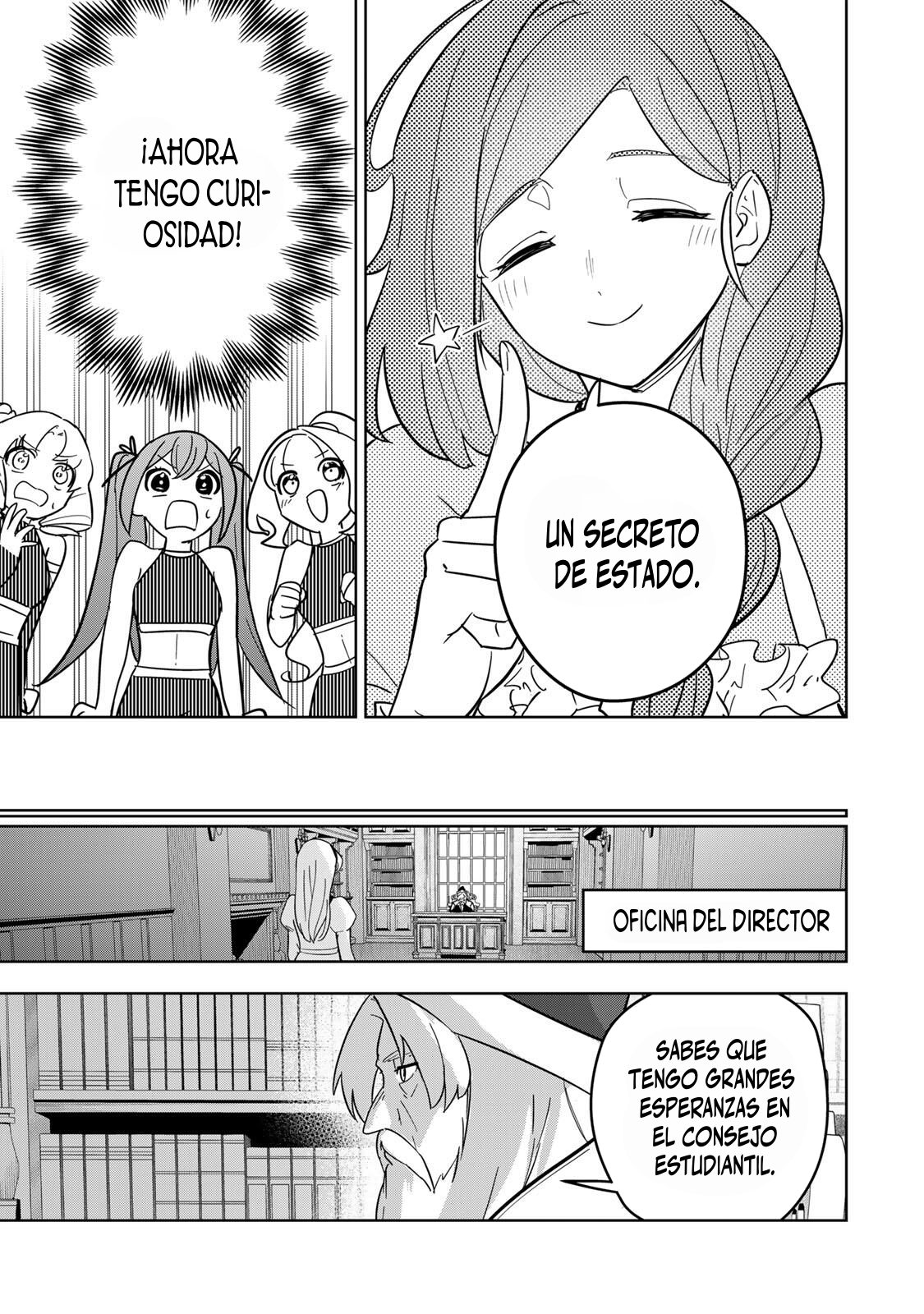 KOUJO TENSEI ~DENSETSU NO DAIMADOUSHI (♂), HIME KISHI TO NARITE DENSETSU NO REIJOU KISHIDAN WO TSUKURI MUSOU SURU Capitulo 16 página 15