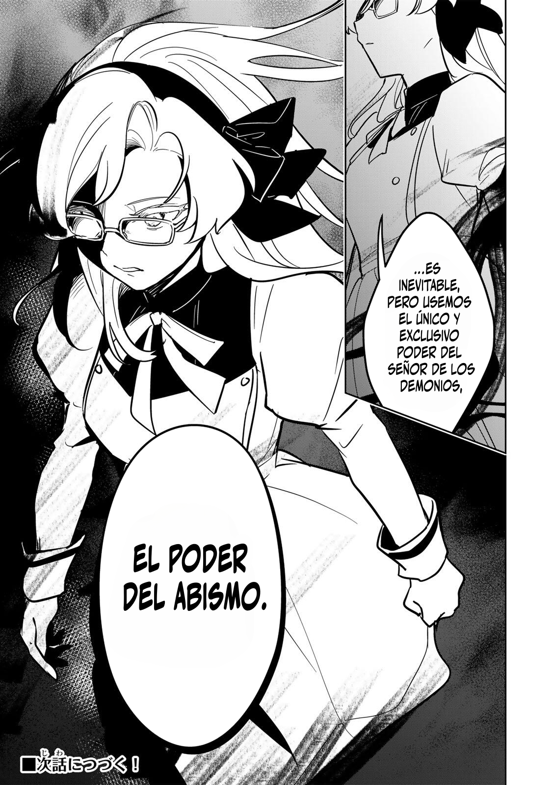 KOUJO TENSEI ~DENSETSU NO DAIMADOUSHI (♂), HIME KISHI TO NARITE DENSETSU NO REIJOU KISHIDAN WO TSUKURI MUSOU SURU Capitulo 16 página 17